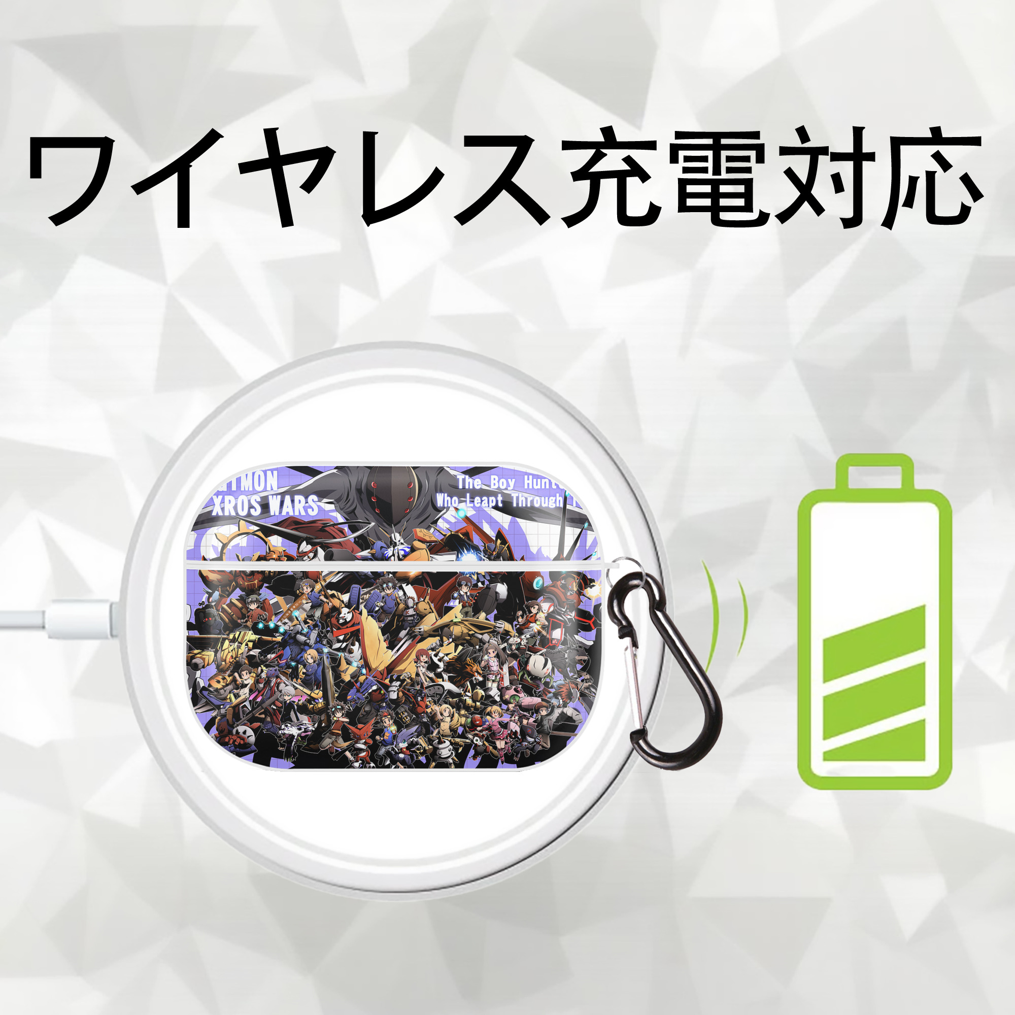 Digimon デジタルモンスター/デジモン 【AirPods Pro用】ハードシェル保護ケース 耐衝撃・防指紋・カラビナ付き商品仕様