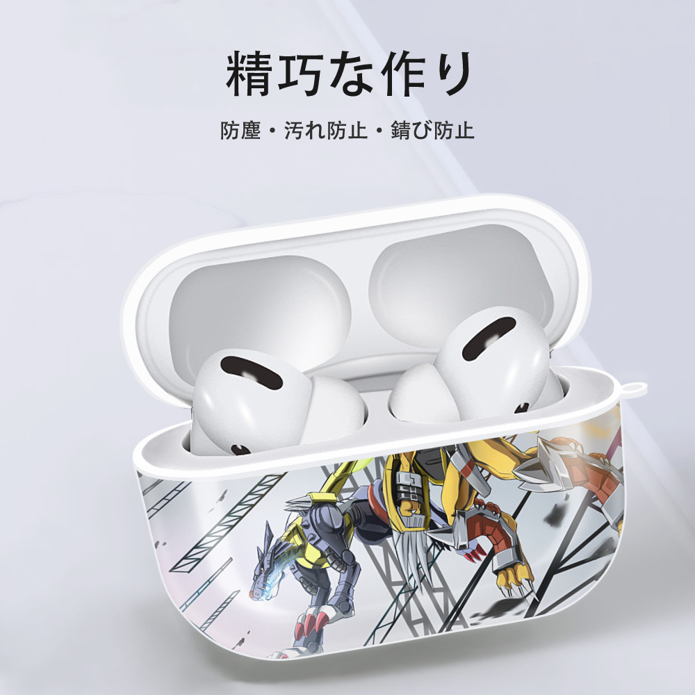 Digimon デジタルモンスター/デジモン 【AirPods Pro用】ハードシェル保護ケース 耐衝撃・防指紋・カラビナ付き商品仕様