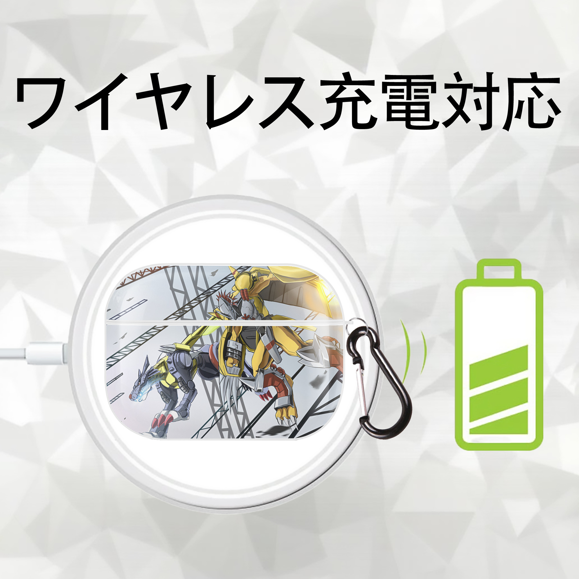 Digimon デジタルモンスター/デジモン 【AirPods Pro用】ハードシェル保護ケース 耐衝撃・防指紋・カラビナ付き商品仕様