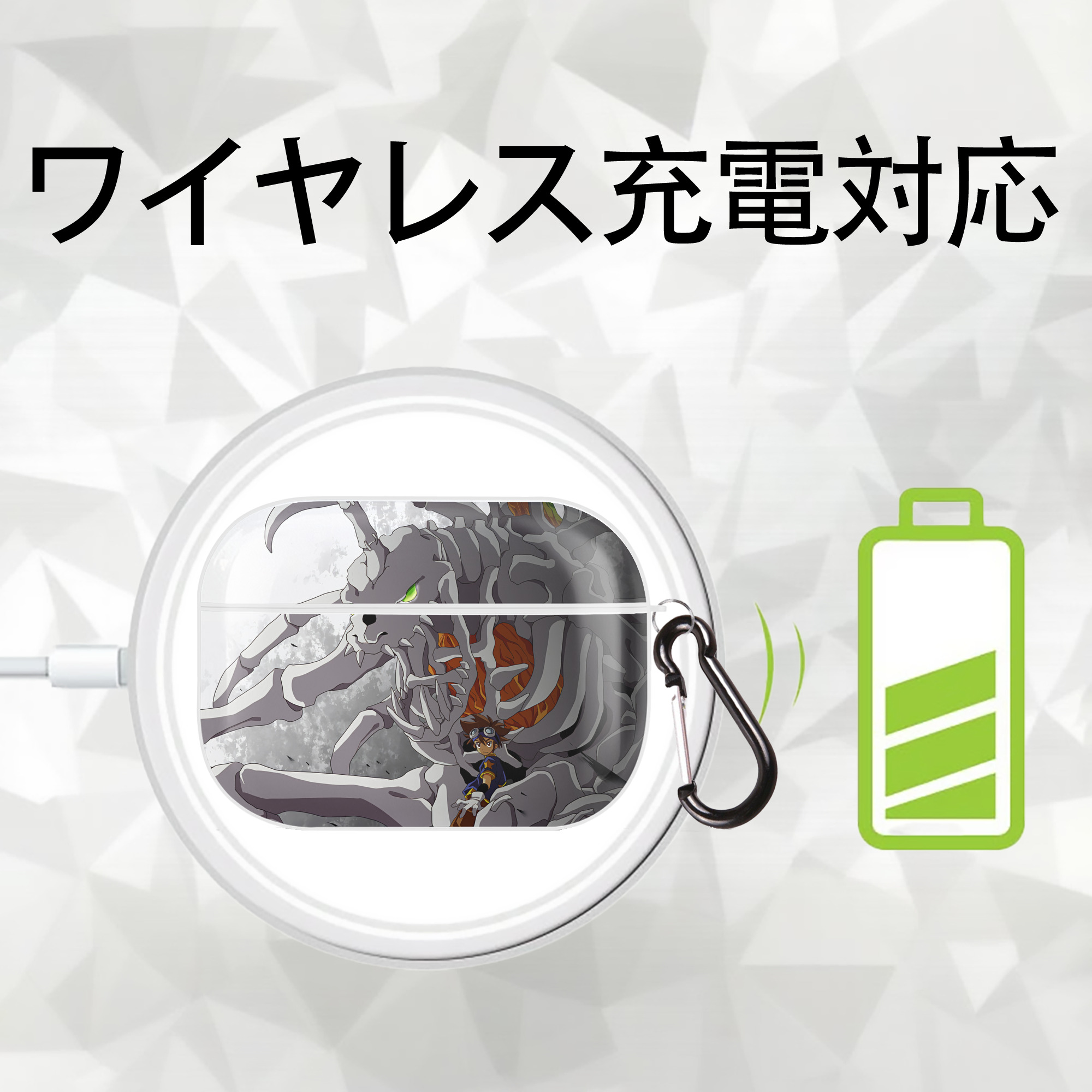Digimon デジタルモンスター/デジモン 【AirPods Pro用】ハードシェル保護ケース 耐衝撃・防指紋・カラビナ付き商品仕様