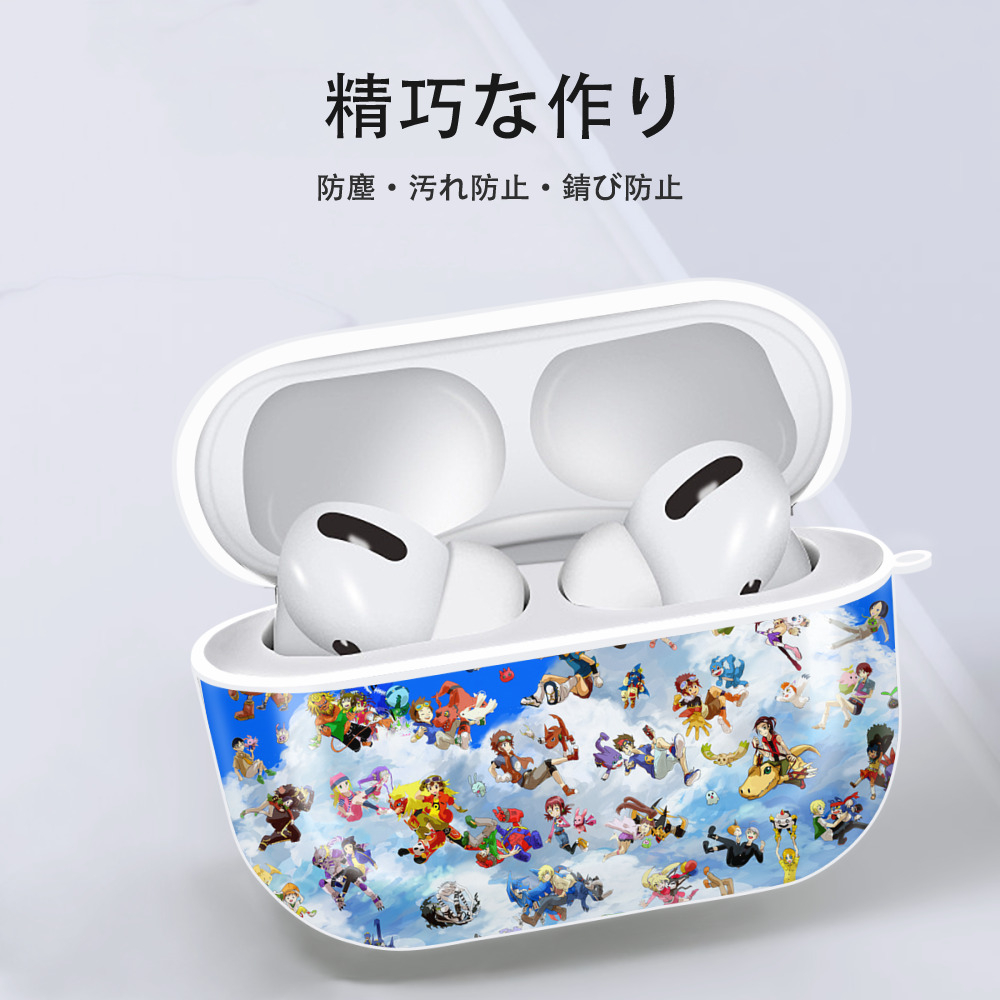 Digimon デジタルモンスター/デジモン 【AirPods Pro用】ハードシェル保護ケース 耐衝撃・防指紋・カラビナ付き商品仕様