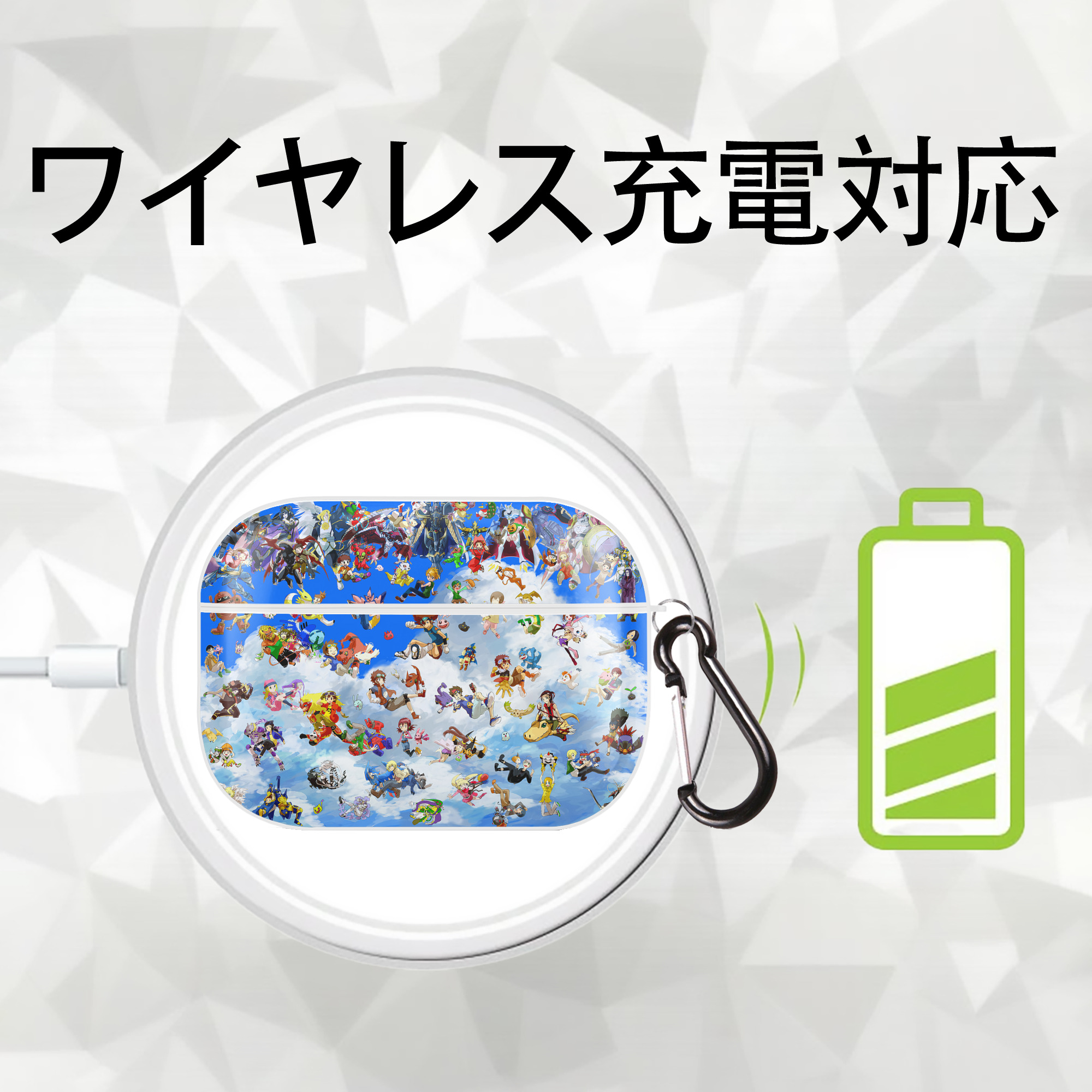 Digimon デジタルモンスター/デジモン 【AirPods Pro用】ハードシェル保護ケース 耐衝撃・防指紋・カラビナ付き商品仕様
