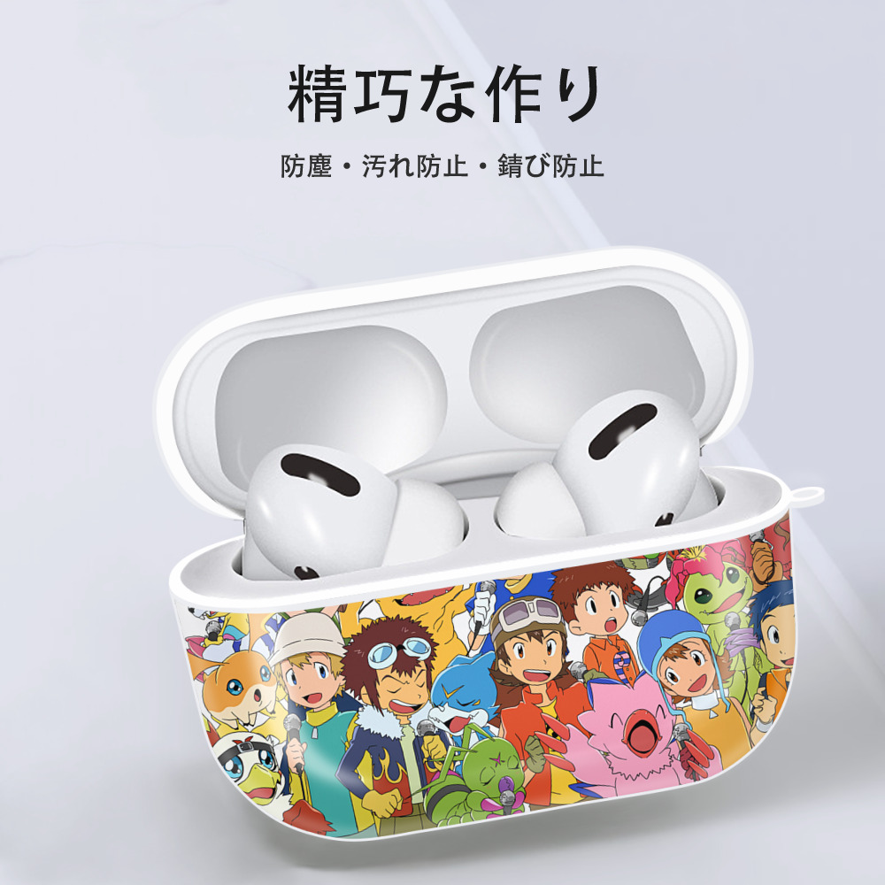 Digimon デジタルモンスター/デジモン 【AirPods Pro用】ハードシェル保護ケース 耐衝撃・防指紋・カラビナ付き商品仕様