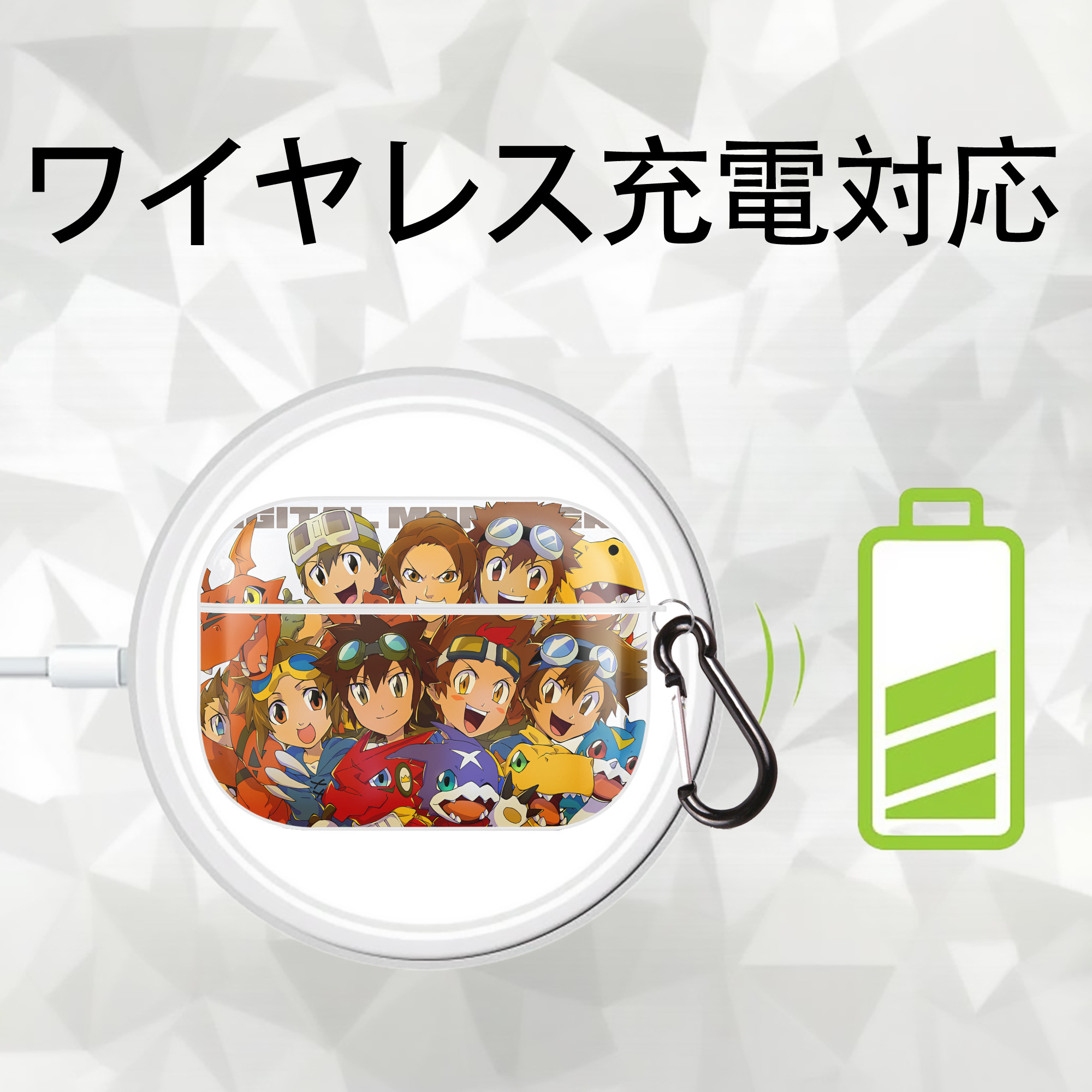 Digimon デジタルモンスター/デジモン 【AirPods Pro用】ハードシェル保護ケース 耐衝撃・防指紋・カラビナ付き商品仕様