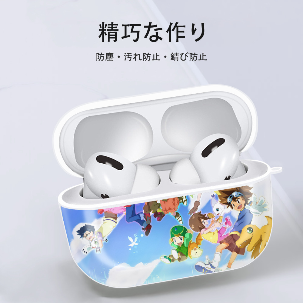 Digimon デジタルモンスター/デジモン 【AirPods Pro用】ハードシェル保護ケース 耐衝撃・防指紋・カラビナ付き商品仕様