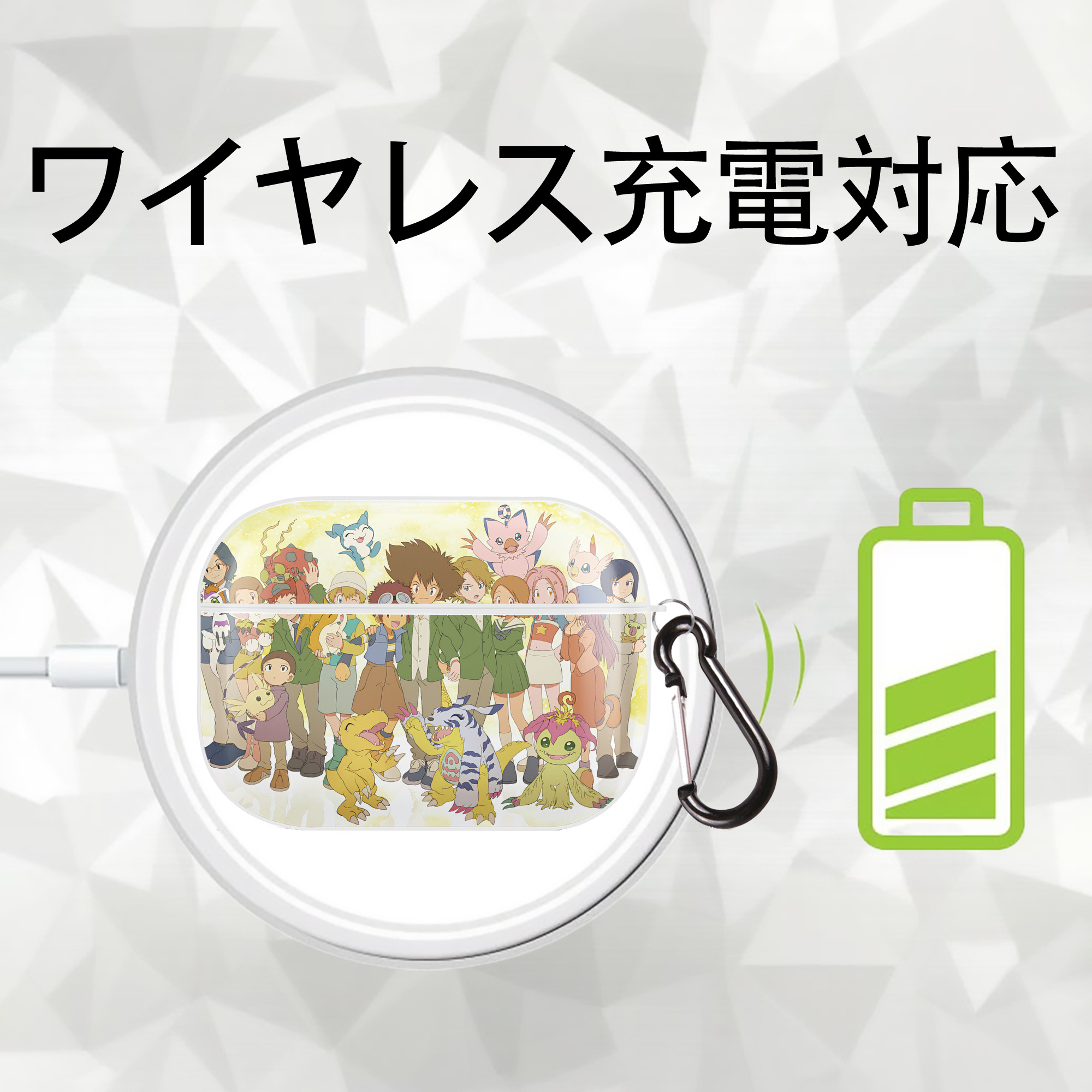 Digimon デジタルモンスター/デジモン 【AirPods Pro用】ハードシェル保護ケース 耐衝撃・防指紋・カラビナ付き商品仕様