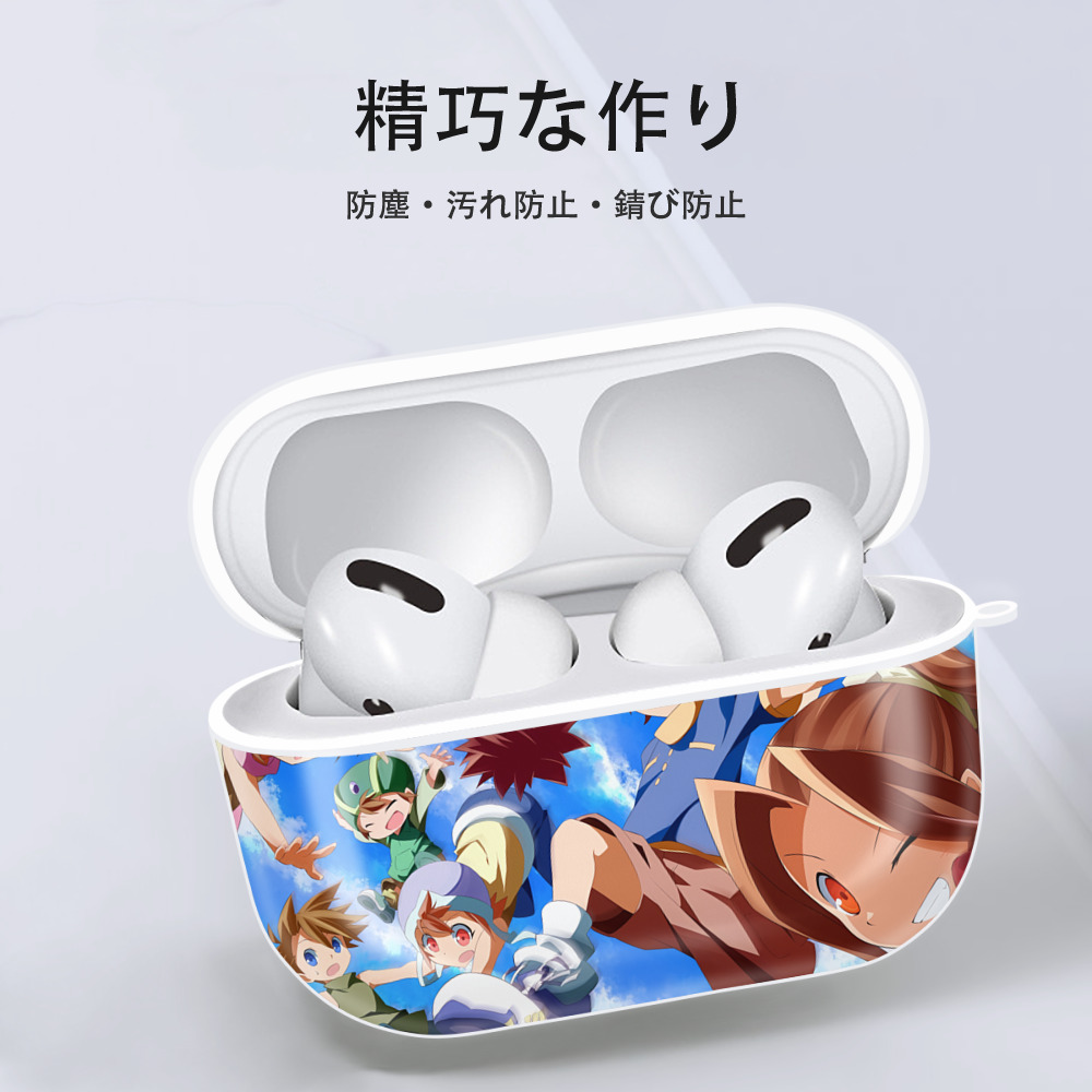 Digimon デジタルモンスター/デジモン 【AirPods Pro用】ハードシェル保護ケース 耐衝撃・防指紋・カラビナ付き商品仕様