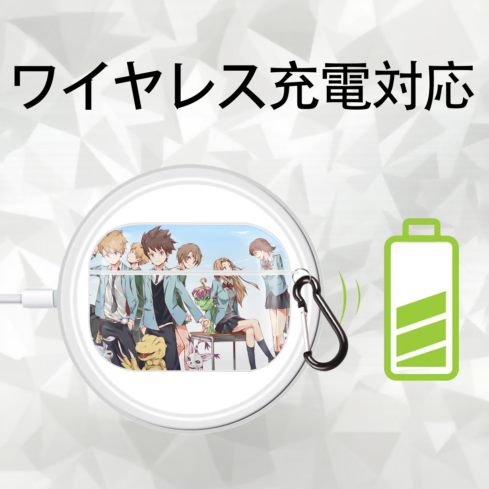 Digimon デジタルモンスター/デジモン 【AirPods Pro用】ハードシェル保護ケース 耐衝撃・防指紋・カラビナ付き商品仕様