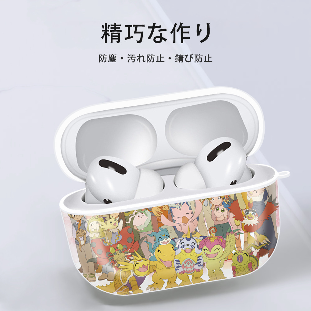 Digimon デジタルモンスター/デジモン 【AirPods Pro用】ハードシェル保護ケース 耐衝撃・防指紋・カラビナ付き商品仕様