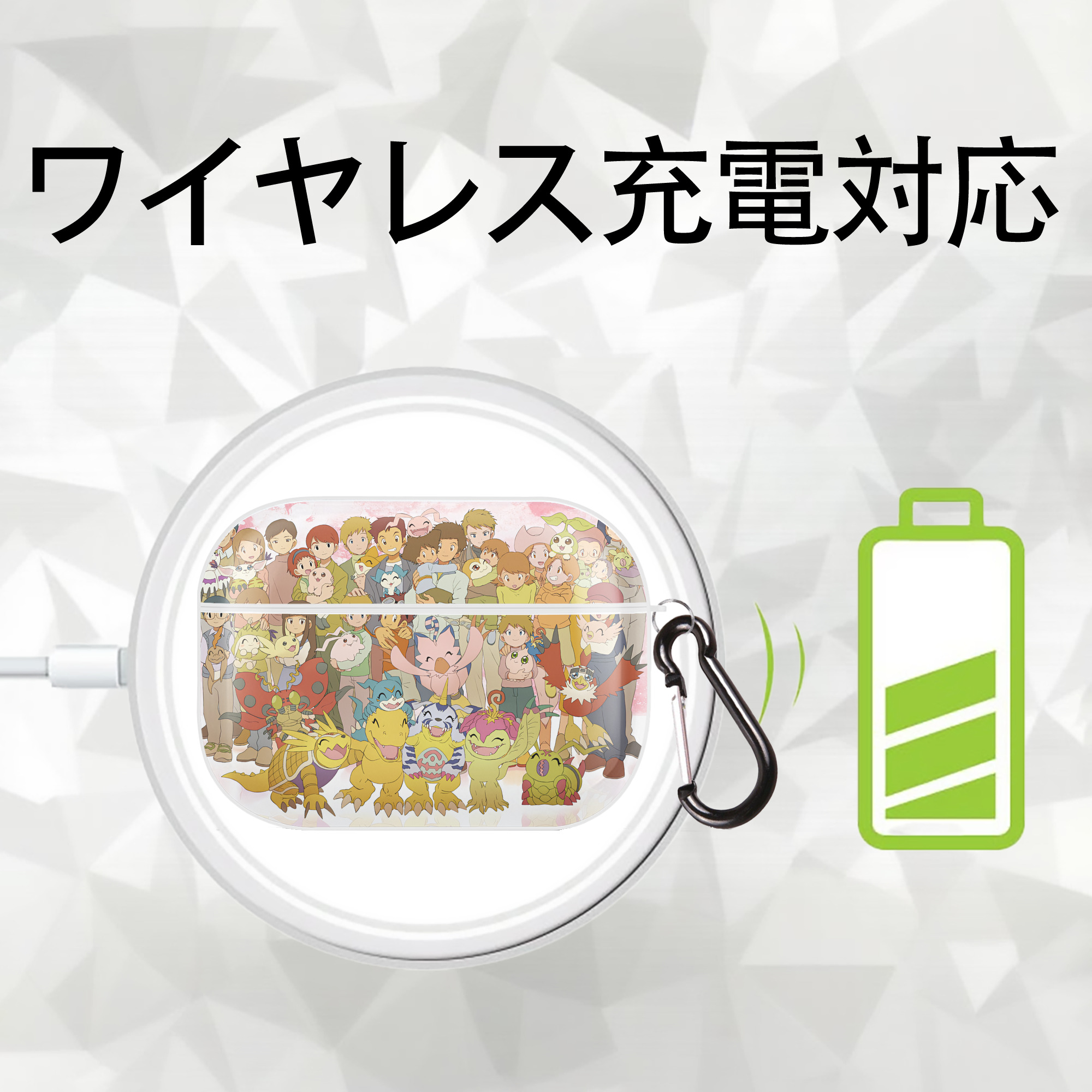 Digimon デジタルモンスター/デジモン 【AirPods Pro用】ハードシェル保護ケース 耐衝撃・防指紋・カラビナ付き商品仕様