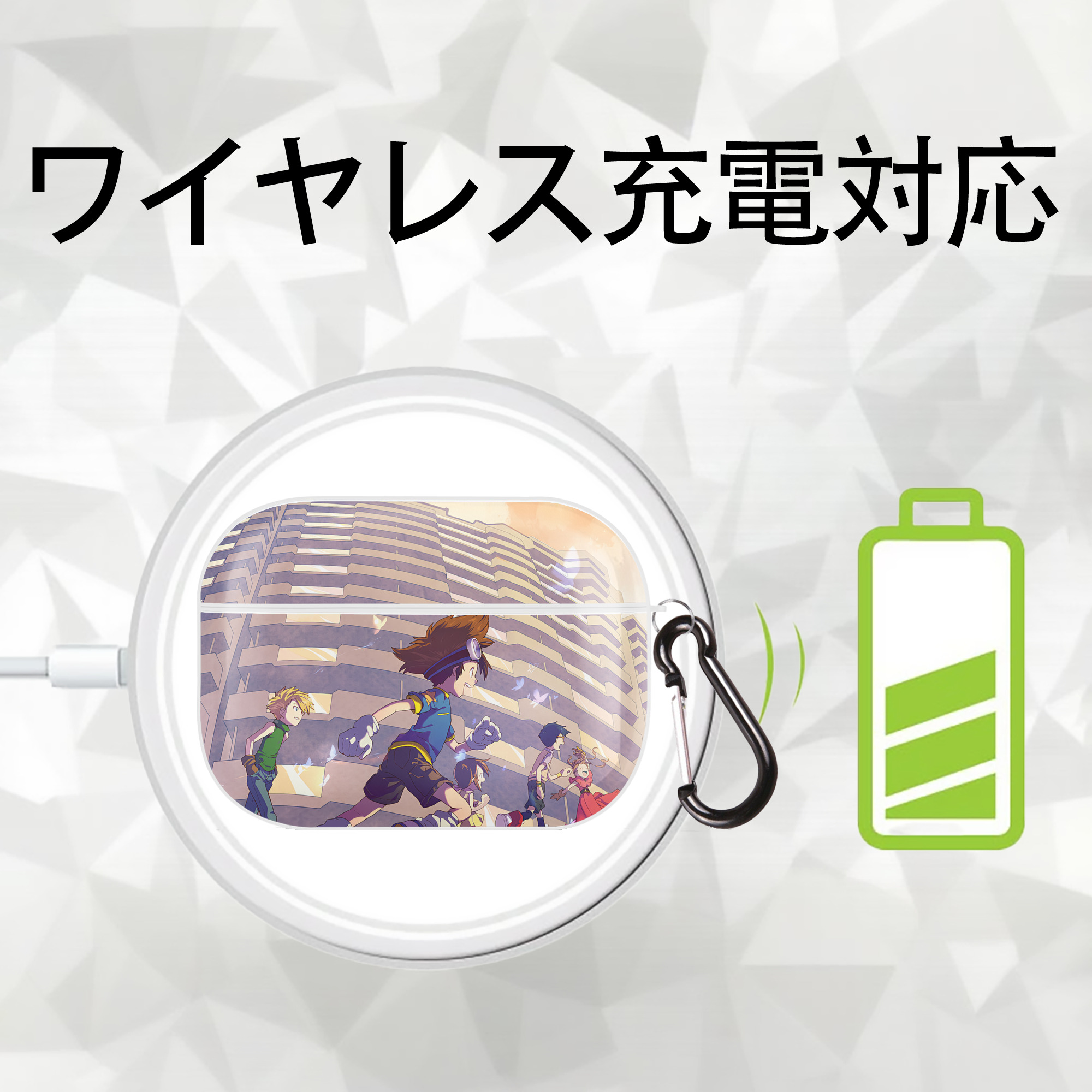 Digimon デジタルモンスター/デジモン 【AirPods Pro用】ハードシェル保護ケース 耐衝撃・防指紋・カラビナ付き商品仕様