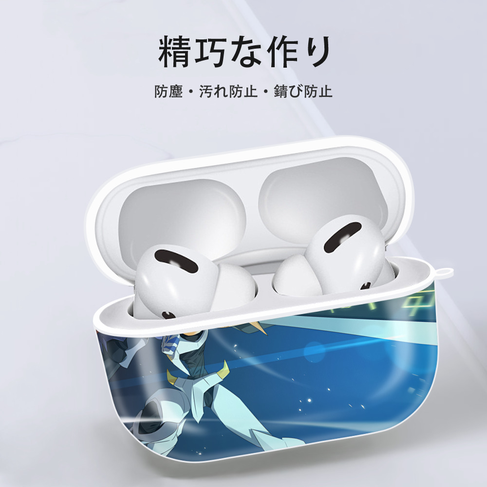 Digimon デジタルモンスター/デジモン 【AirPods Pro用】ハードシェル保護ケース 耐衝撃・防指紋・カラビナ付き商品仕様