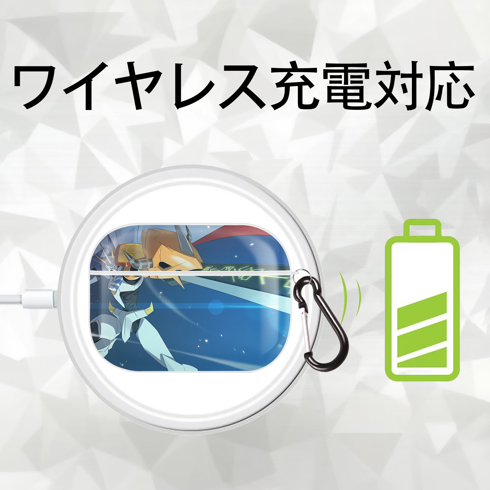 Digimon デジタルモンスター/デジモン 【AirPods Pro用】ハードシェル保護ケース 耐衝撃・防指紋・カラビナ付き商品仕様