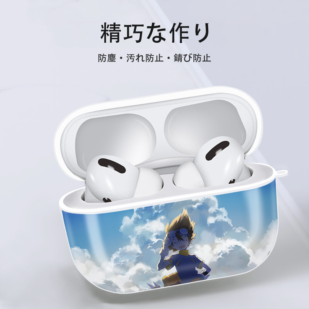 Digimon デジタルモンスター/デジモン 【AirPods Pro用】ハードシェル保護ケース 耐衝撃・防指紋・カラビナ付き商品仕様