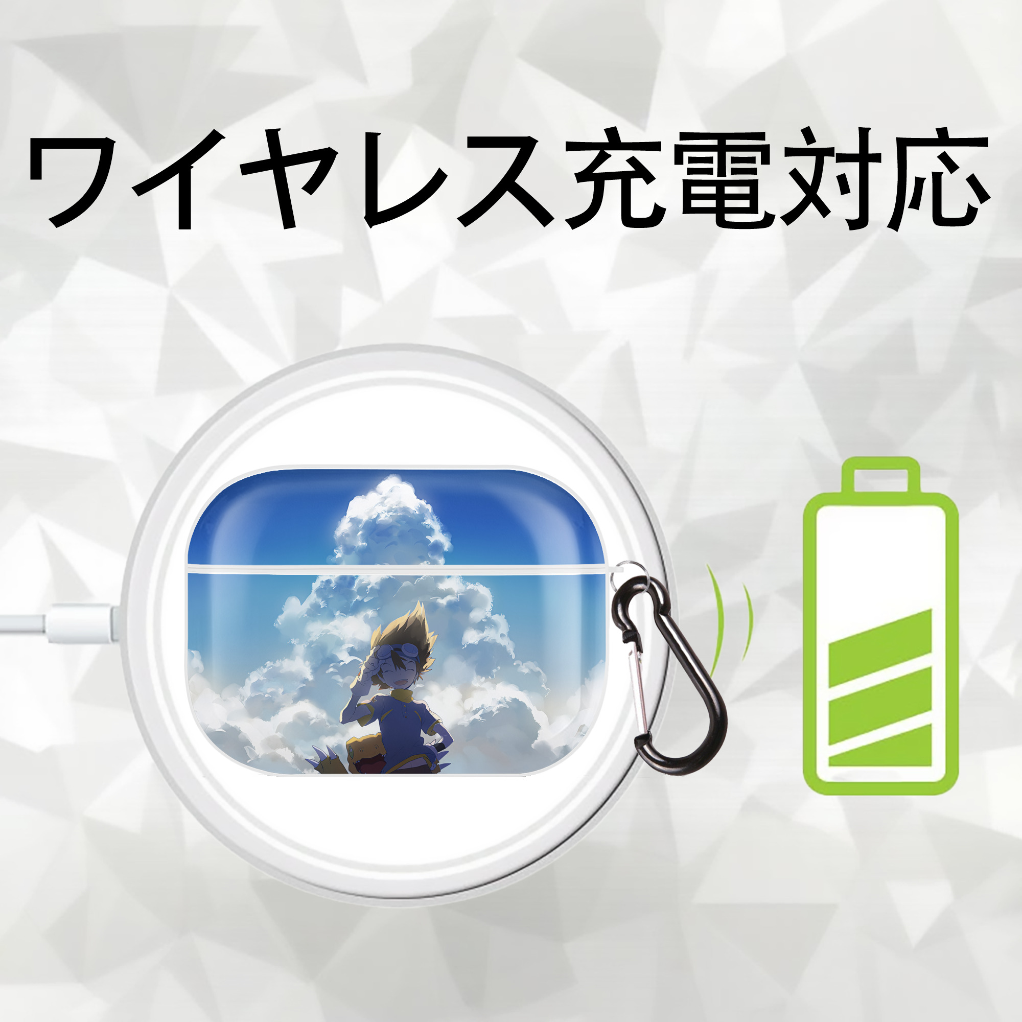Digimon デジタルモンスター/デジモン 【AirPods Pro用】ハードシェル保護ケース 耐衝撃・防指紋・カラビナ付き商品仕様
