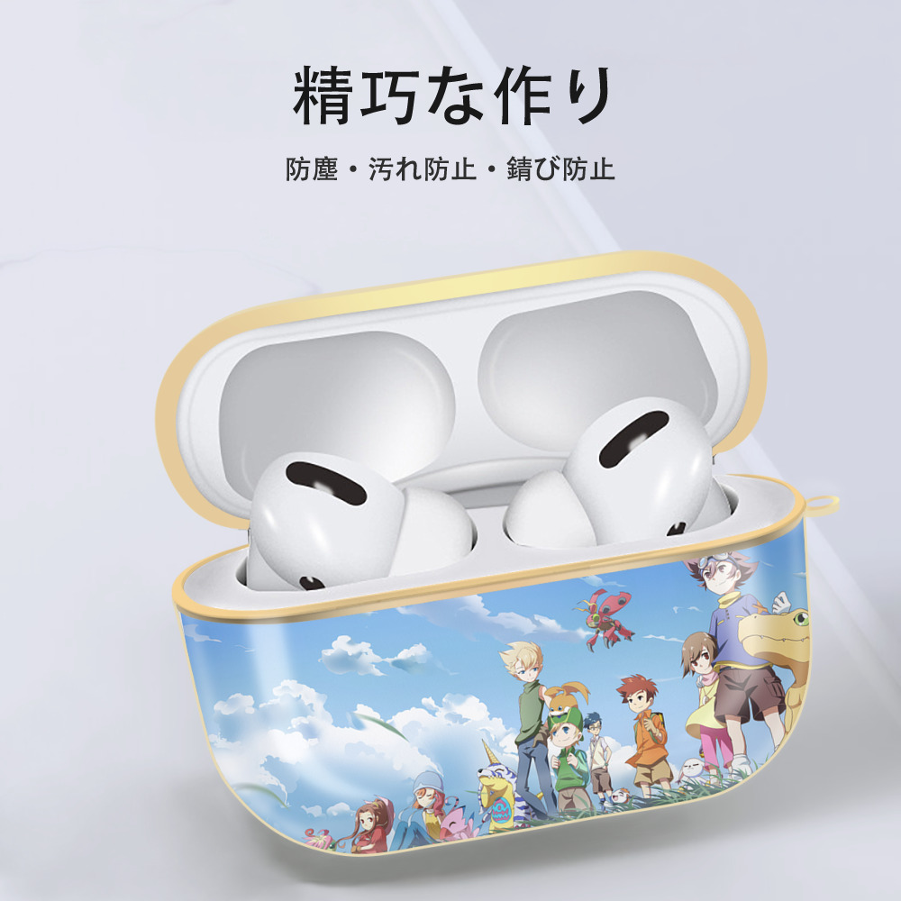 Digimon デジタルモンスター/デジモン 【AirPods Pro用】ハードシェル保護ケース｜耐衝撃・防指紋・カラビナ付き商品仕様