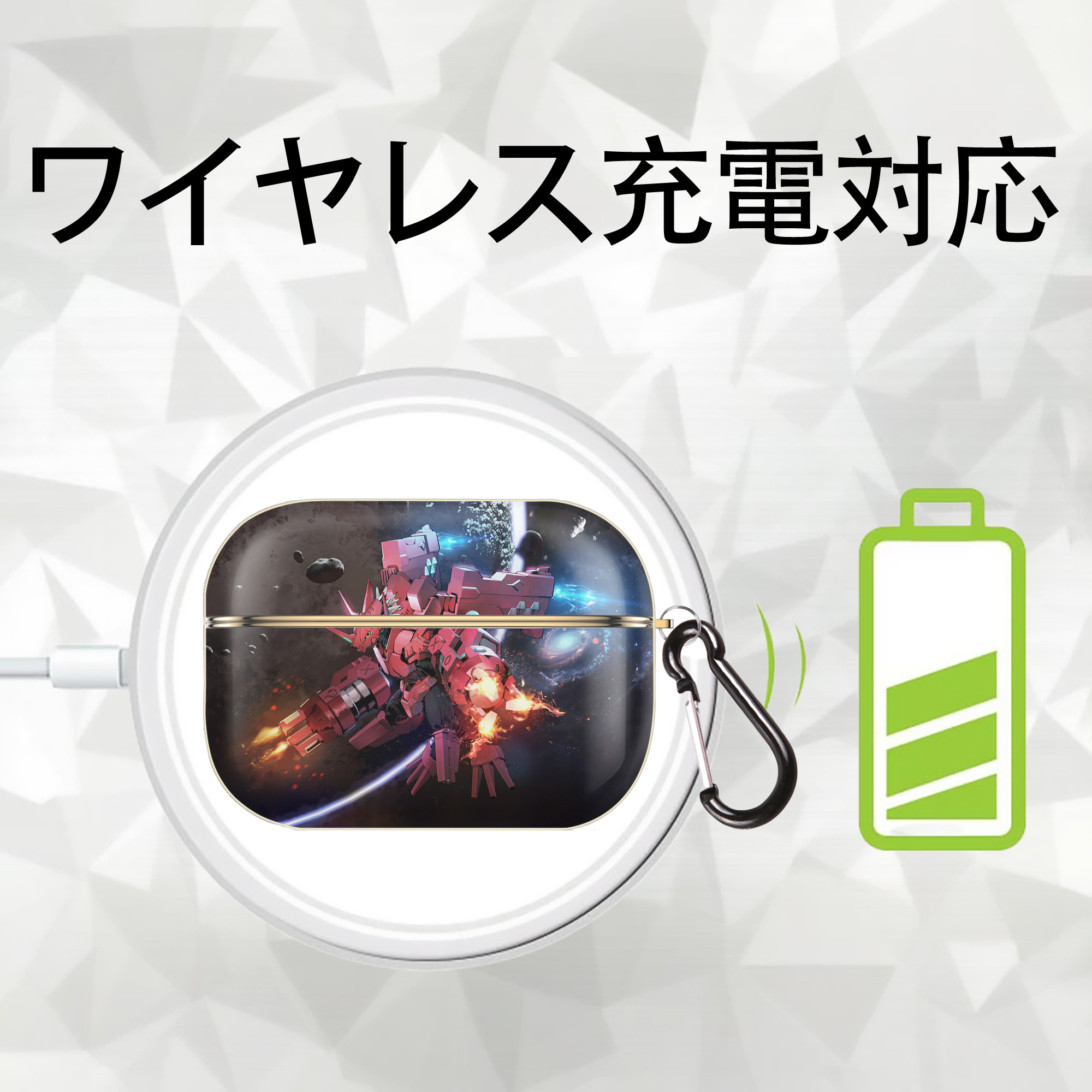 Digimon デジタルモンスター/デジモン 【AirPods Pro用】ハードシェル保護ケース｜耐衝撃・防指紋・カラビナ付き商品仕様