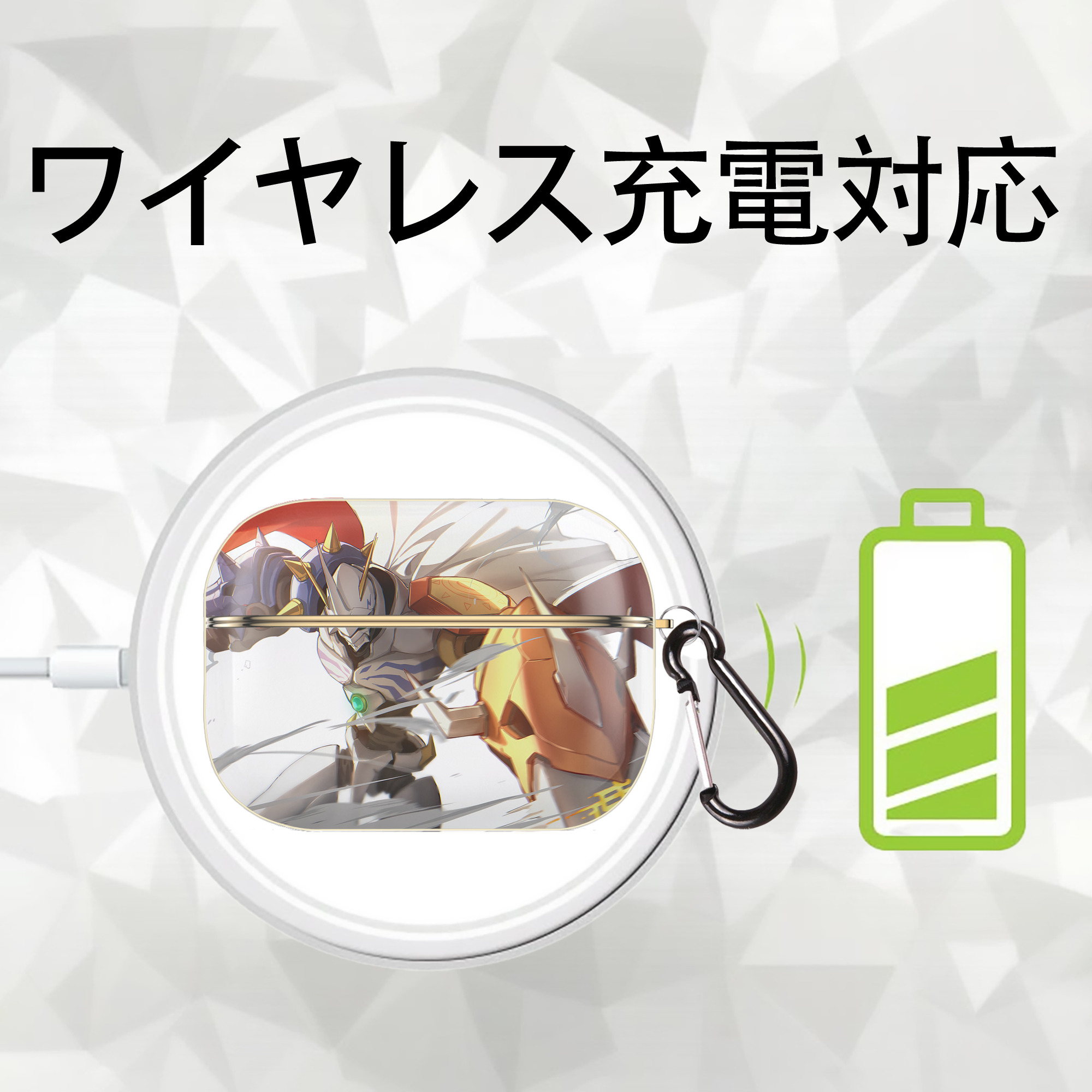 Digimon デジタルモンスター/デジモン 【AirPods Pro用】ハードシェル保護ケース｜耐衝撃・防指紋・カラビナ付き商品仕様