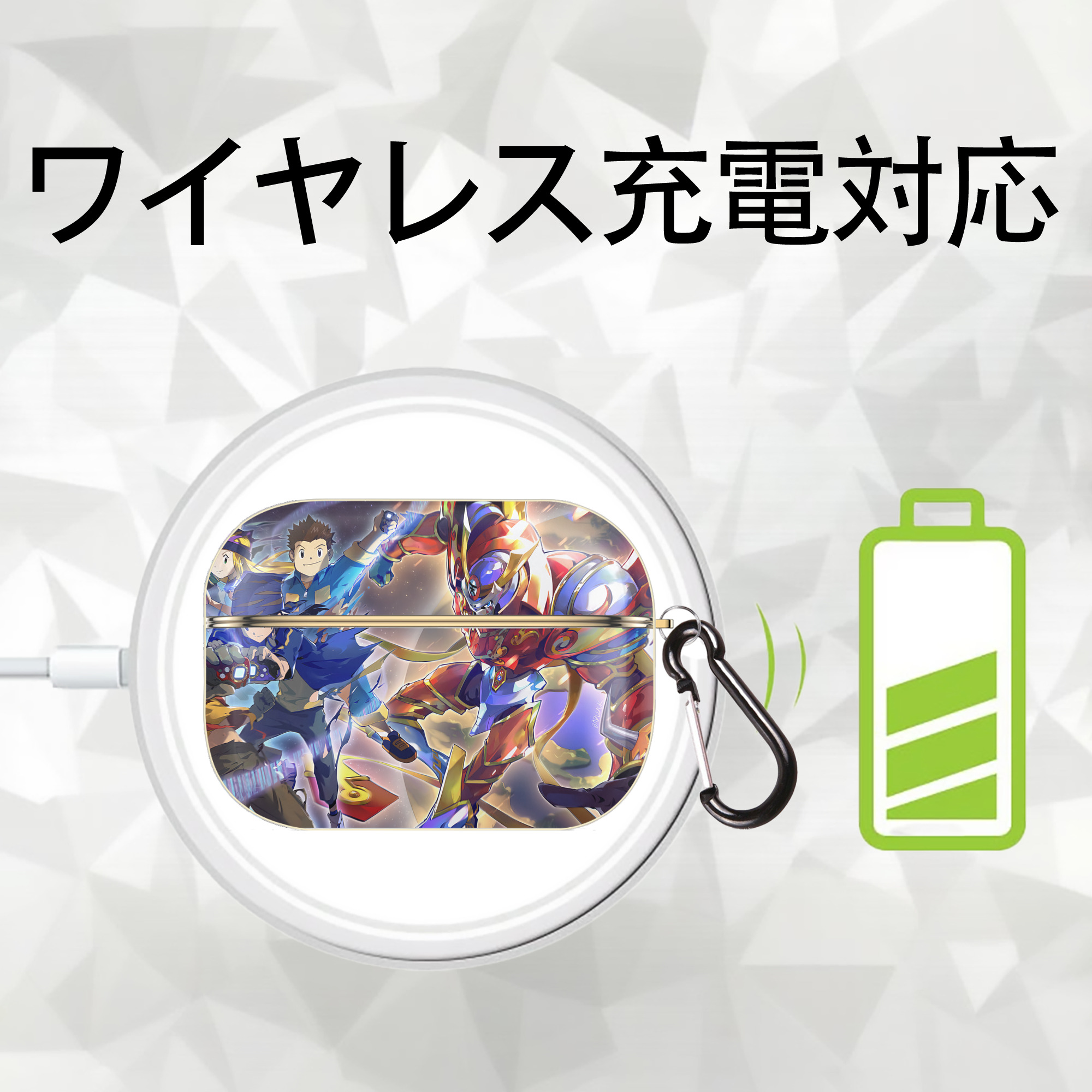 Digimon デジタルモンスター/デジモン 【AirPods Pro用】ハードシェル保護ケース｜耐衝撃・防指紋・カラビナ付き商品仕様