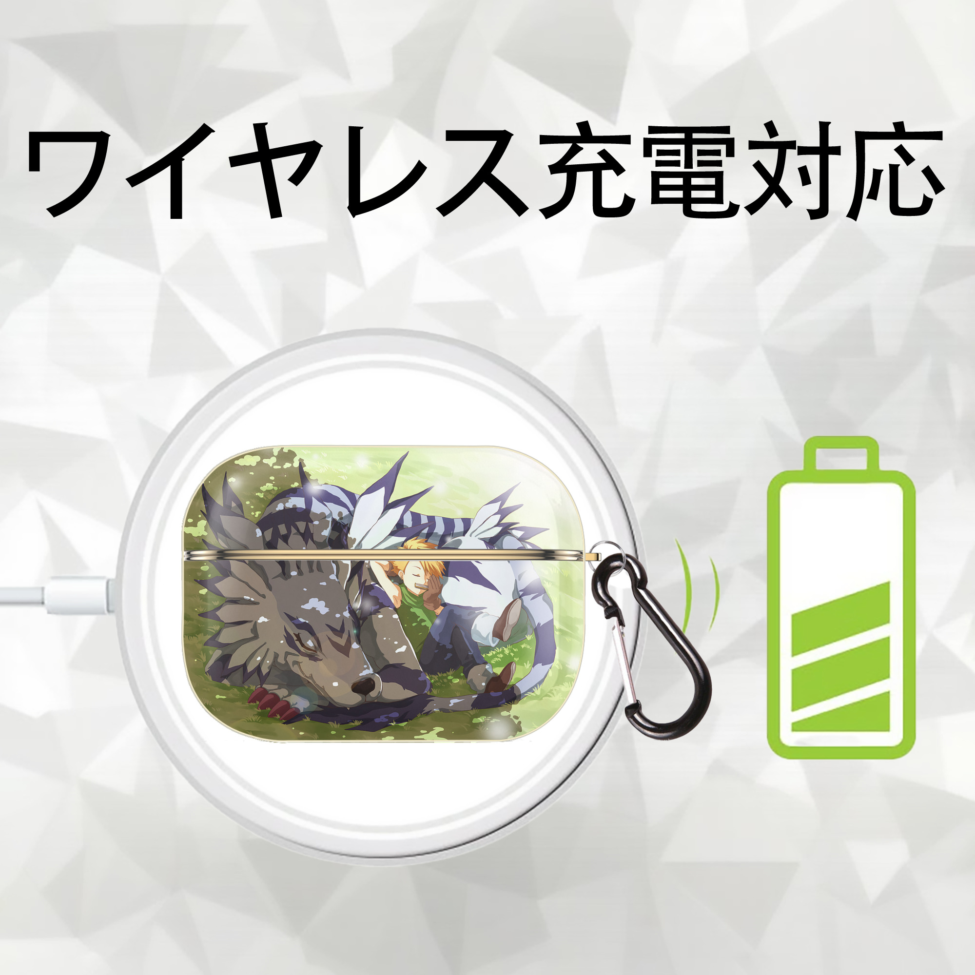 Digimon デジタルモンスター/デジモン 【AirPods Pro用】ハードシェル保護ケース｜耐衝撃・防指紋・カラビナ付き商品仕様