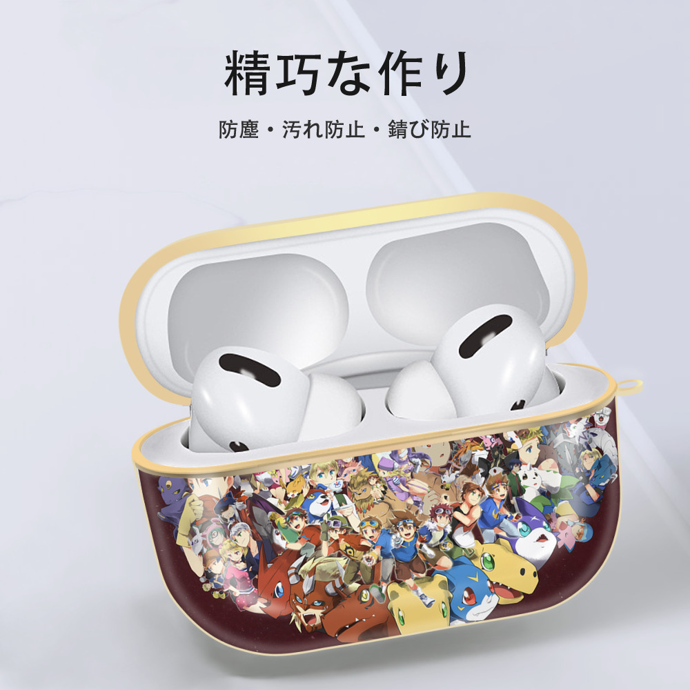 Digimon デジタルモンスター/デジモン 【AirPods Pro用】ハードシェル保護ケース｜耐衝撃・防指紋・カラビナ付き商品仕様