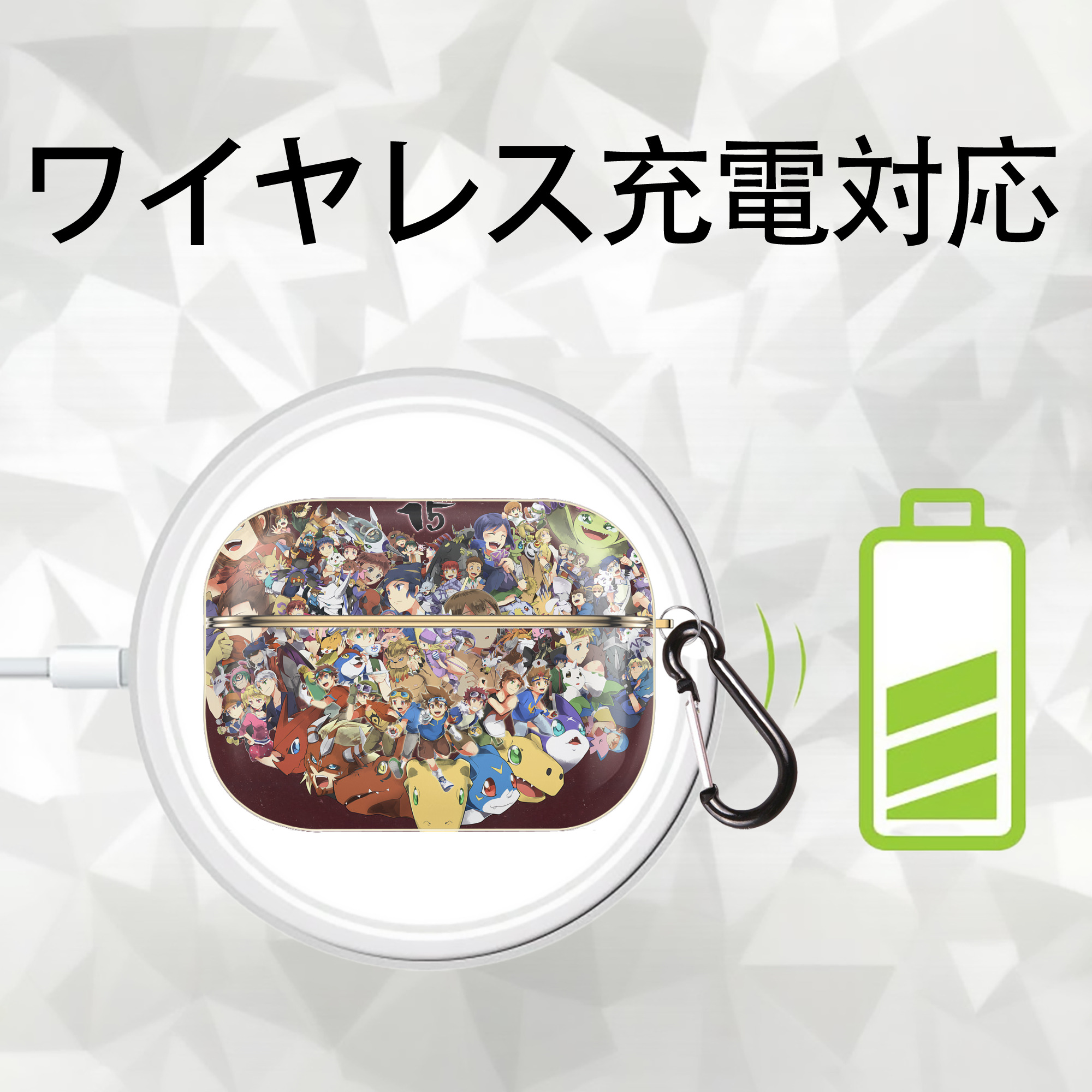 Digimon デジタルモンスター/デジモン 【AirPods Pro用】ハードシェル保護ケース｜耐衝撃・防指紋・カラビナ付き商品仕様