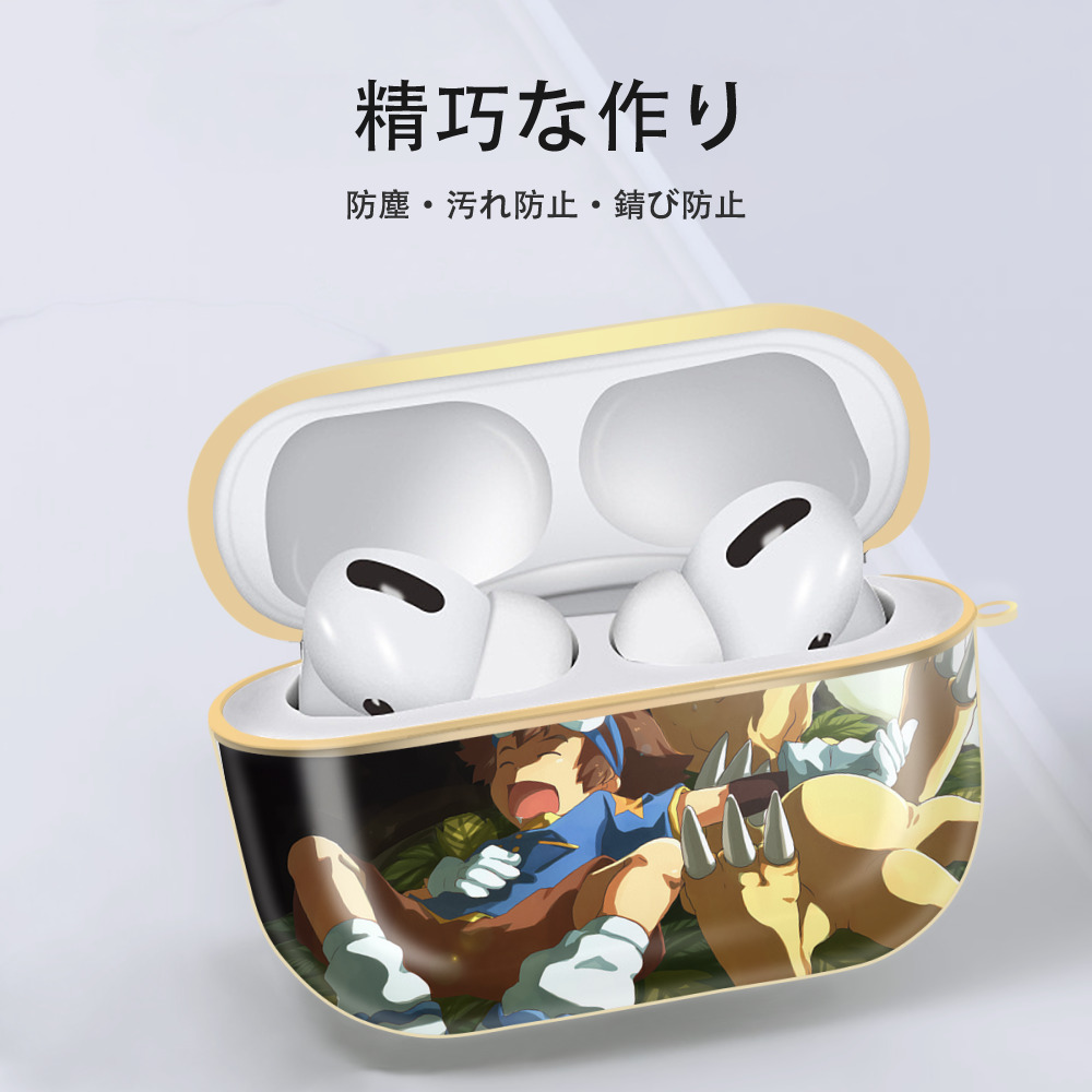 Digimon デジタルモンスター/デジモン 【AirPods Pro用】ハードシェル保護ケース｜耐衝撃・防指紋・カラビナ付き商品仕様