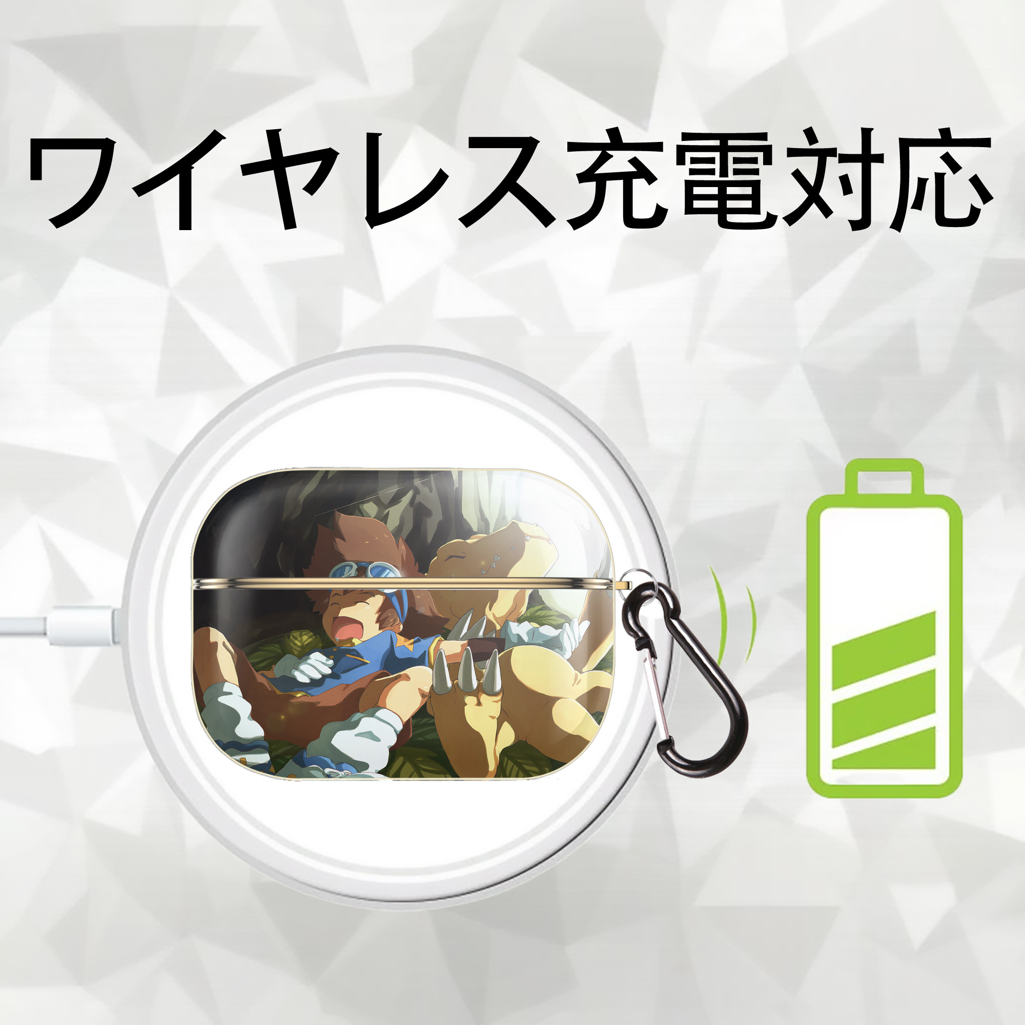 Digimon デジタルモンスター/デジモン 【AirPods Pro用】ハードシェル保護ケース｜耐衝撃・防指紋・カラビナ付き商品仕様