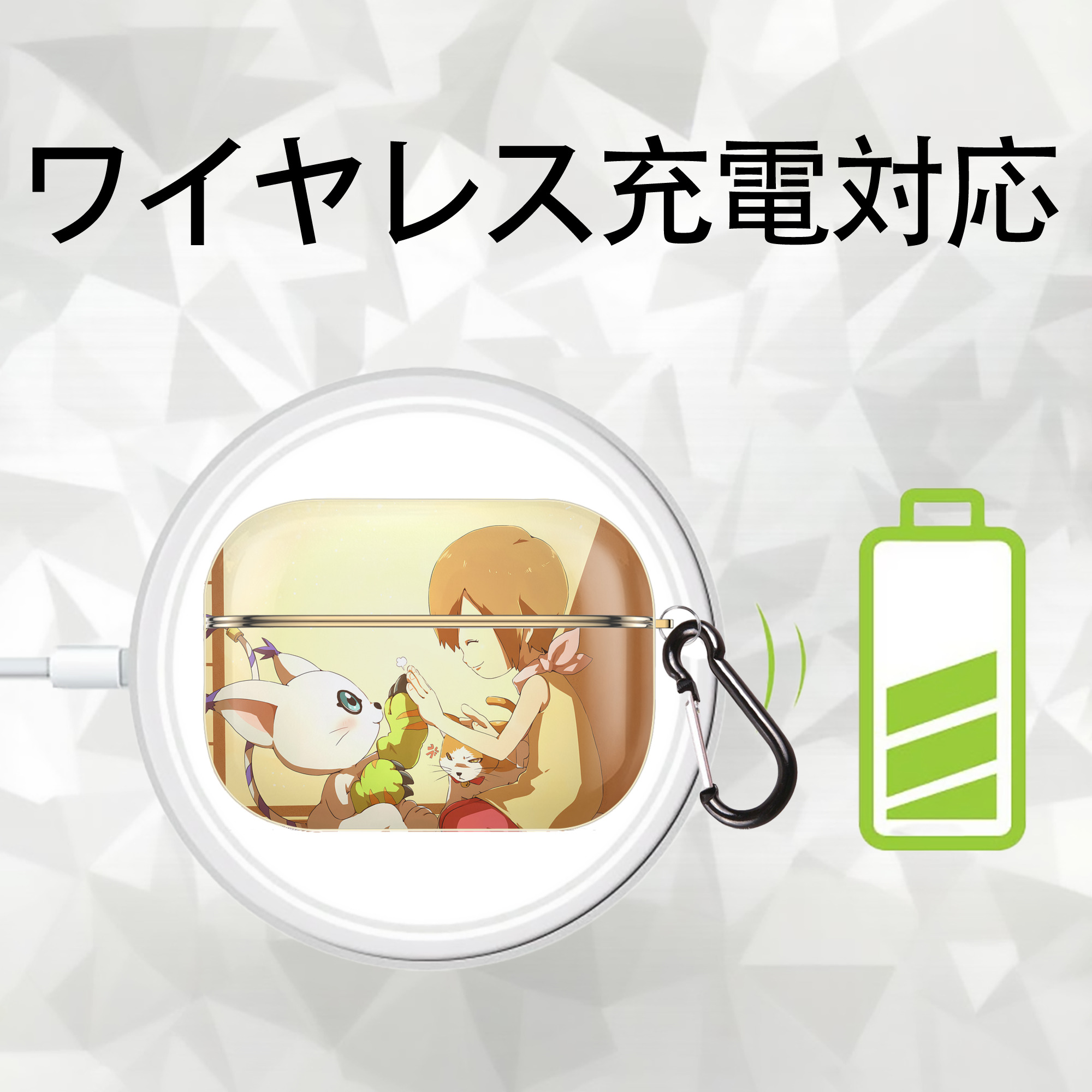 Digimon デジタルモンスター/デジモン 【AirPods Pro用】ハードシェル保護ケース｜耐衝撃・防指紋・カラビナ付き商品仕様