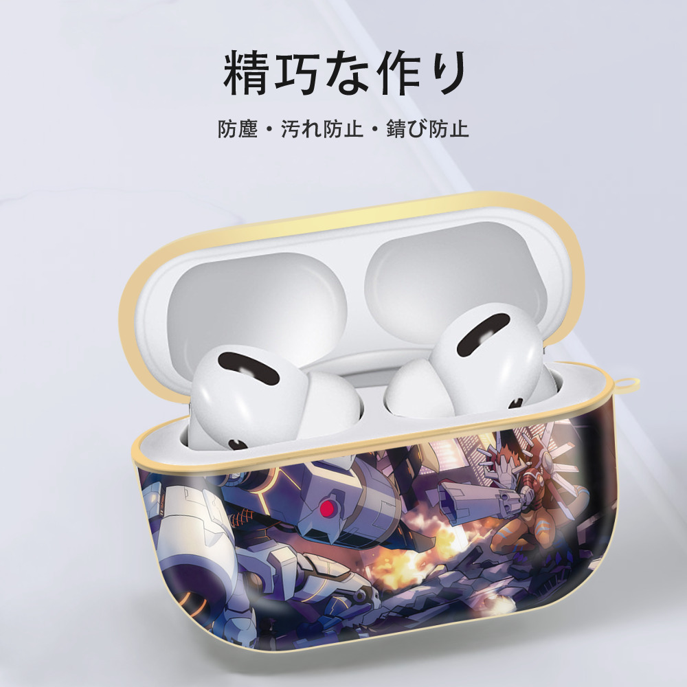 Digimon デジタルモンスター/デジモン 【AirPods Pro用】ハードシェル保護ケース｜耐衝撃・防指紋・カラビナ付き商品仕様