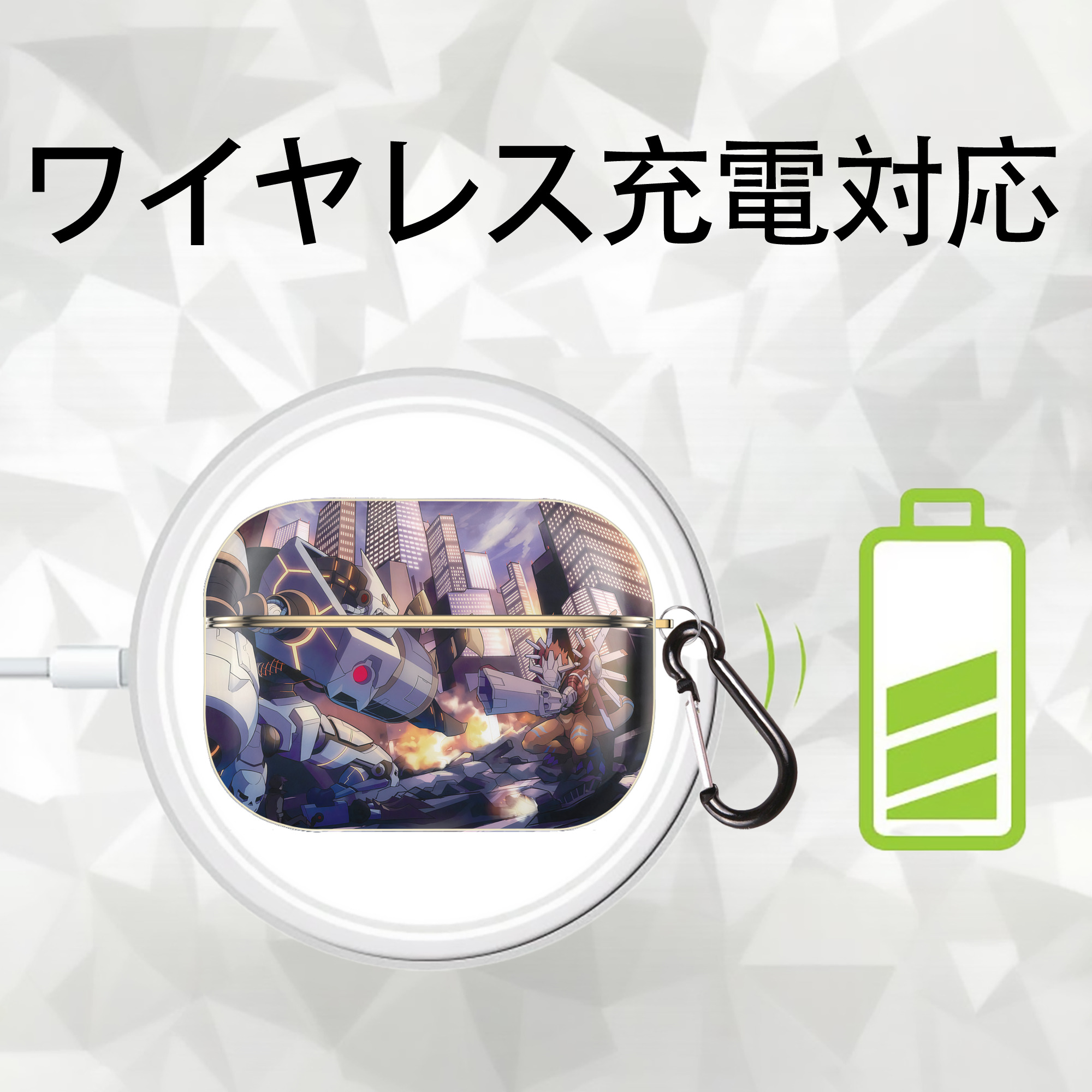 Digimon デジタルモンスター/デジモン 【AirPods Pro用】ハードシェル保護ケース｜耐衝撃・防指紋・カラビナ付き商品仕様
