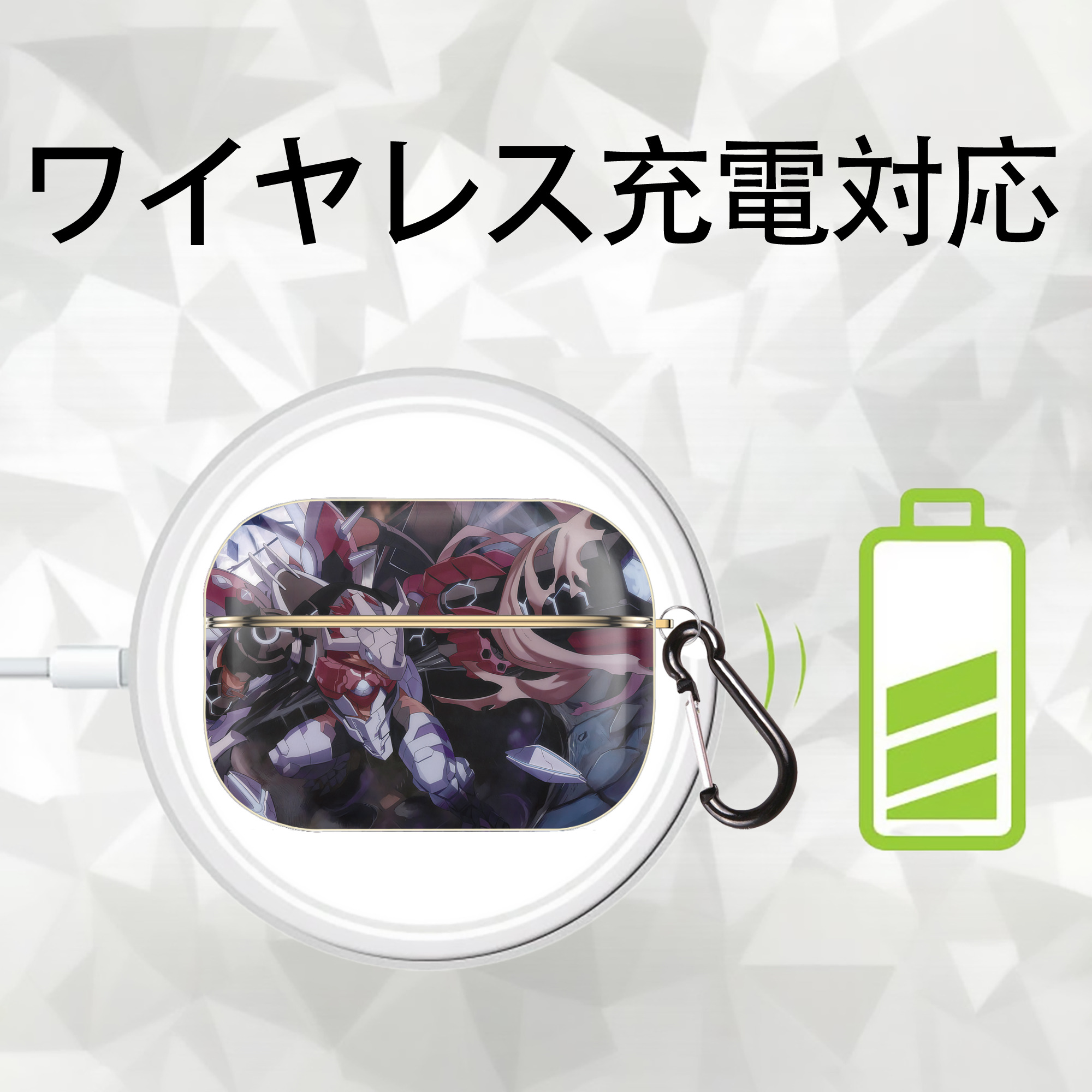 Digimon デジタルモンスター/デジモン 【AirPods Pro用】ハードシェル保護ケース｜耐衝撃・防指紋・カラビナ付き商品仕様