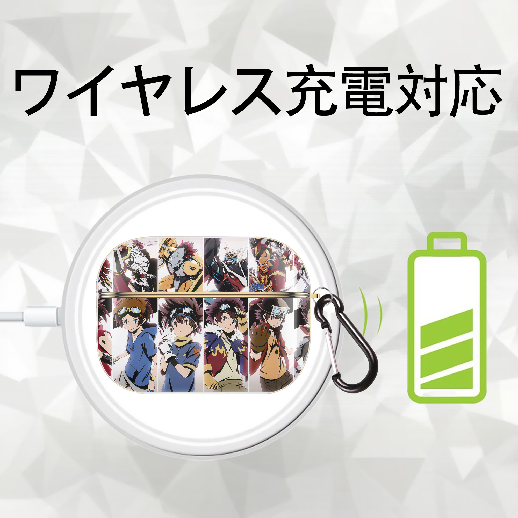 Digimon デジタルモンスター/デジモン 【AirPods Pro用】ハードシェル保護ケース｜耐衝撃・防指紋・カラビナ付き商品仕様