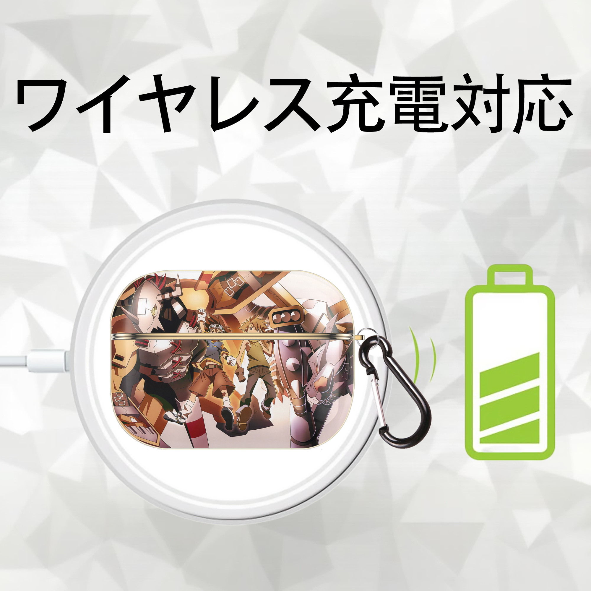 Digimon デジタルモンスター/デジモン 【AirPods Pro用】ハードシェル保護ケース｜耐衝撃・防指紋・カラビナ付き商品仕様