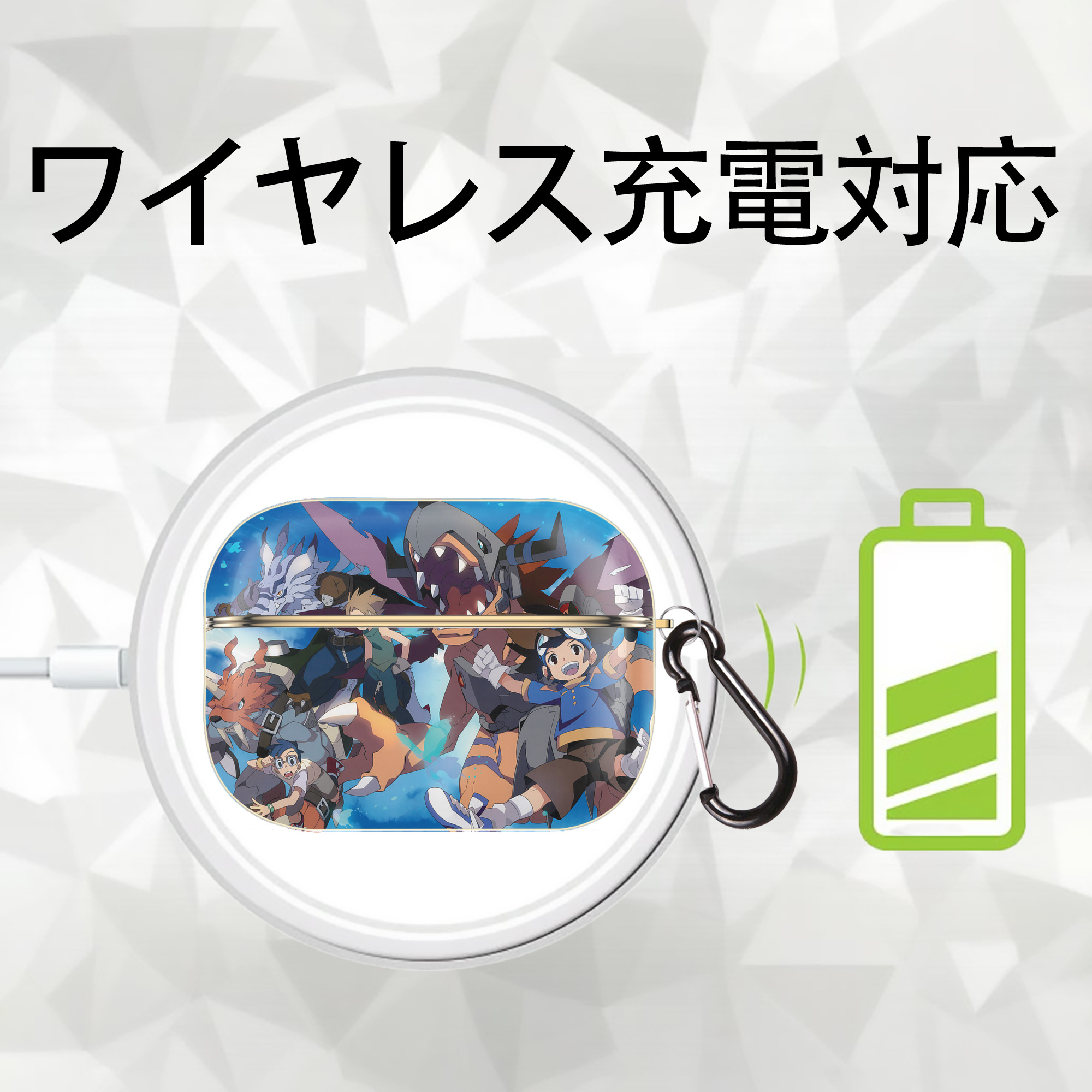 Digimon デジタルモンスター/デジモン 【AirPods Pro用】ハードシェル保護ケース｜耐衝撃・防指紋・カラビナ付き商品仕様