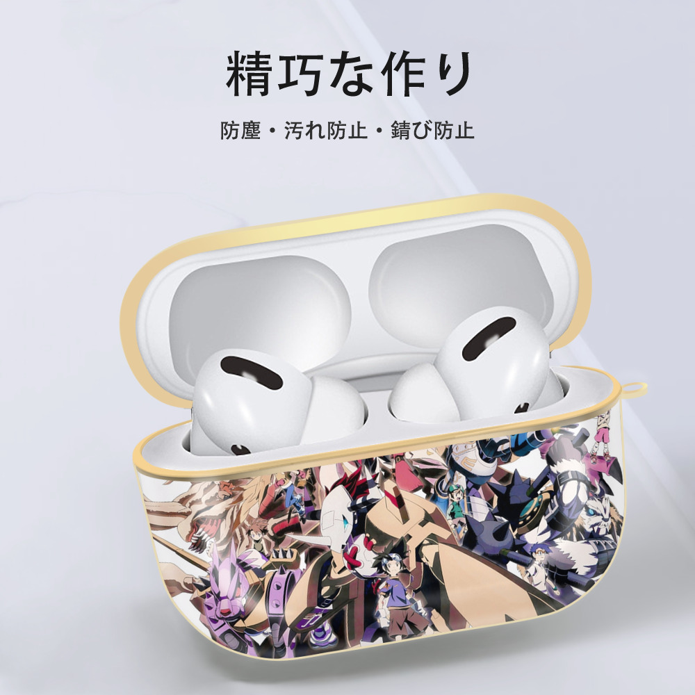 Digimon デジタルモンスター/デジモン 【AirPods Pro用】ハードシェル保護ケース｜耐衝撃・防指紋・カラビナ付き商品仕様