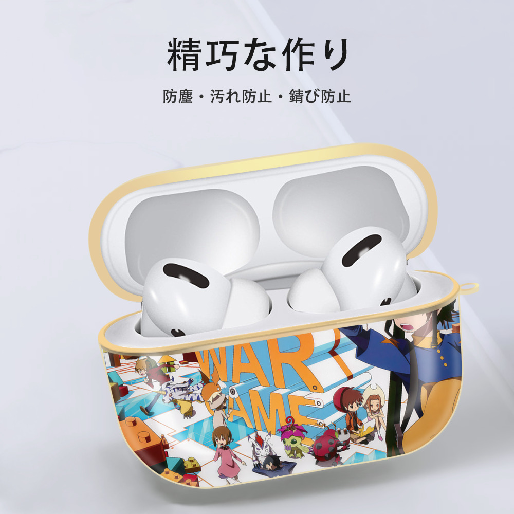 Digimon デジタルモンスター/デジモン 【AirPods Pro用】ハードシェル保護ケース｜耐衝撃・防指紋・カラビナ付き商品仕様