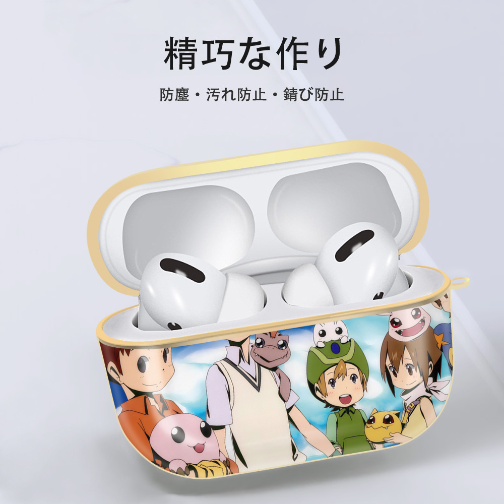 Digimon デジタルモンスター/デジモン 【AirPods Pro用】ハードシェル保護ケース｜耐衝撃・防指紋・カラビナ付き商品仕様