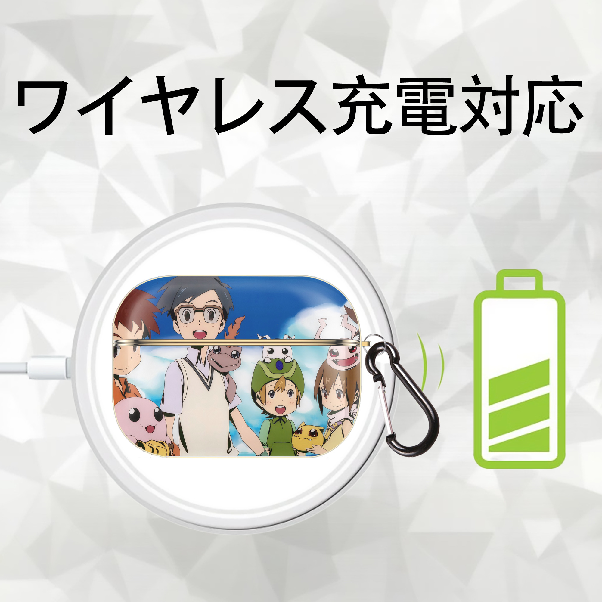 Digimon デジタルモンスター/デジモン 【AirPods Pro用】ハードシェル保護ケース｜耐衝撃・防指紋・カラビナ付き商品仕様