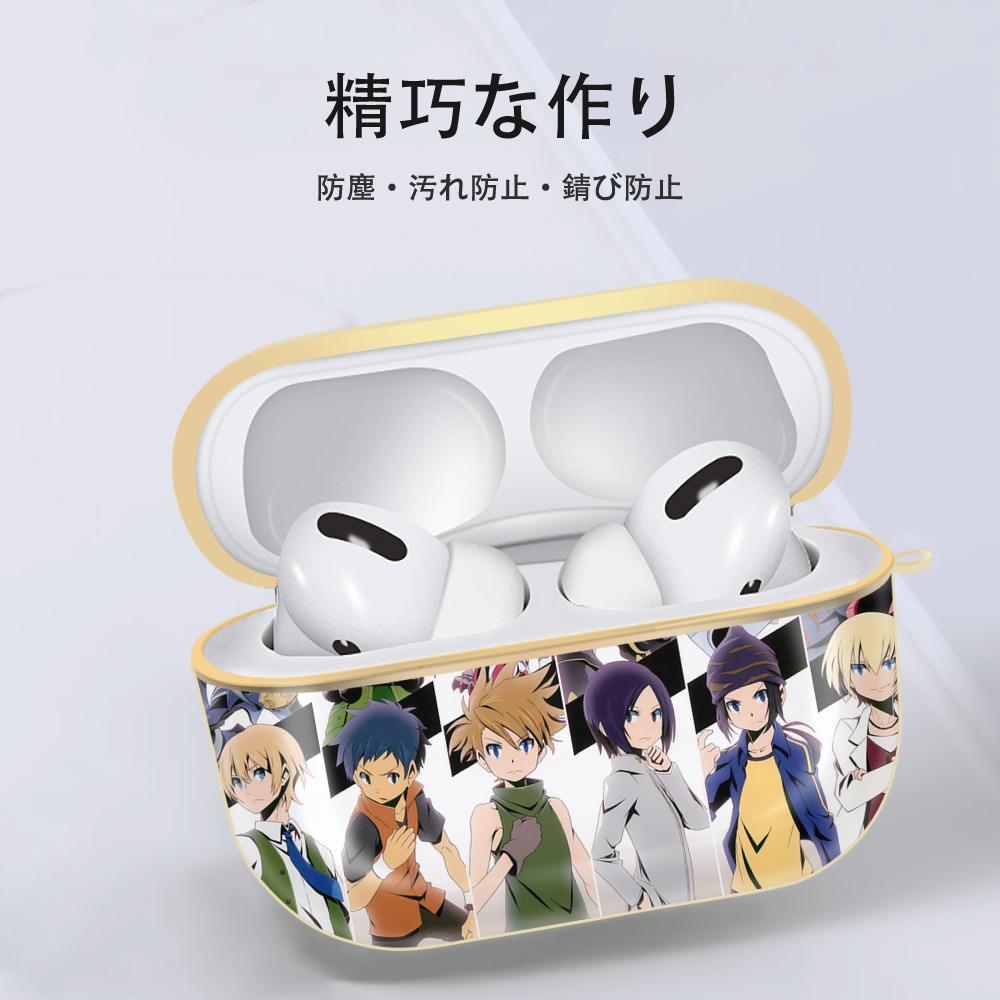 Digimon デジタルモンスター/デジモン 【AirPods Pro用】ハードシェル保護ケース｜耐衝撃・防指紋・カラビナ付き商品仕様