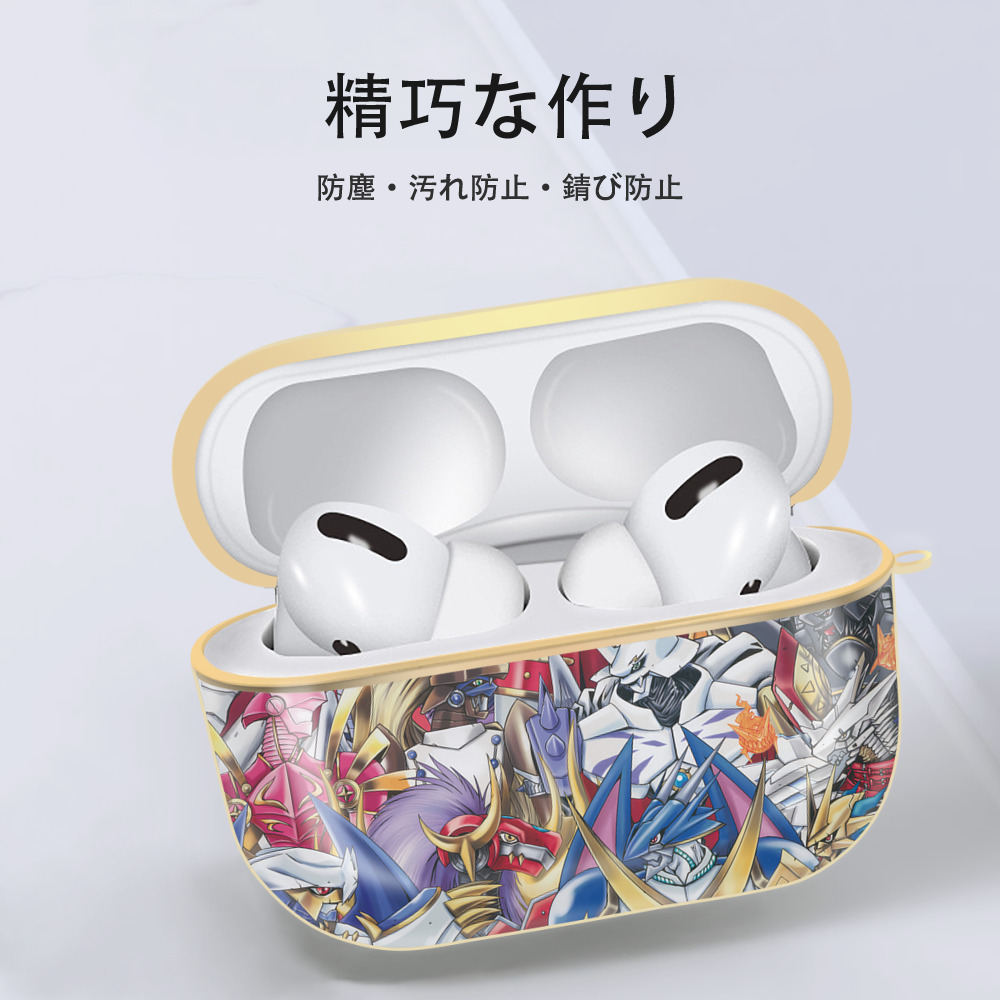 Digimon デジタルモンスター/デジモン 【AirPods Pro用】ハードシェル保護ケース｜耐衝撃・防指紋・カラビナ付き商品仕様