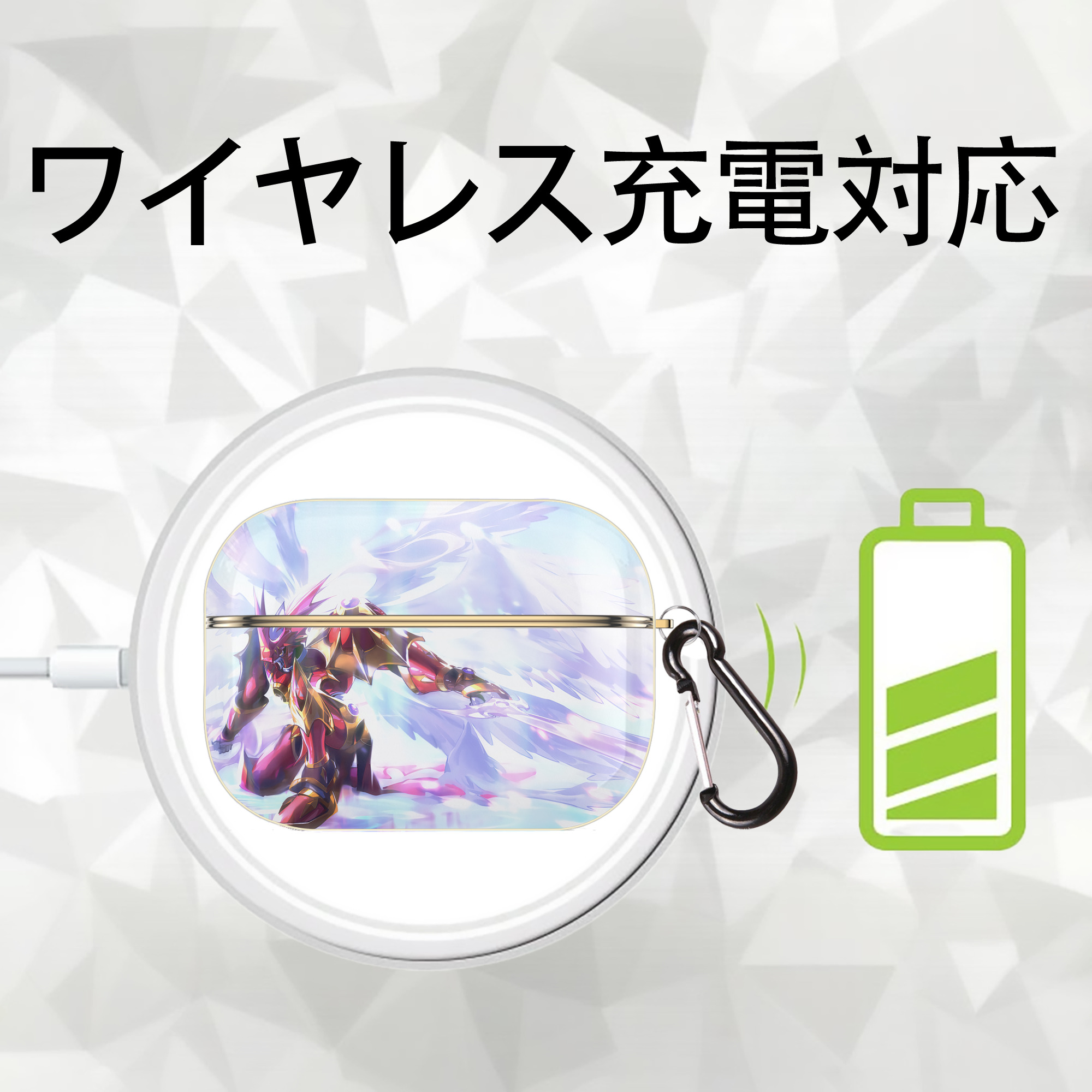 Digimon デジタルモンスター/デジモン 【AirPods Pro用】ハードシェル保護ケース｜耐衝撃・防指紋・カラビナ付き商品仕様