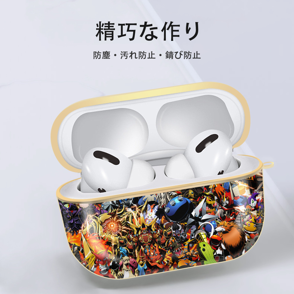 Digimon デジタルモンスター/デジモン 【AirPods Pro用】ハードシェル保護ケース｜耐衝撃・防指紋・カラビナ付き商品仕様