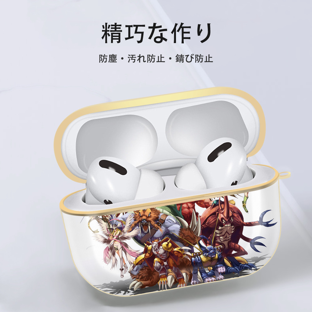 Digimon デジタルモンスター/デジモン 【AirPods Pro用】ハードシェル保護ケース｜耐衝撃・防指紋・カラビナ付き商品仕様