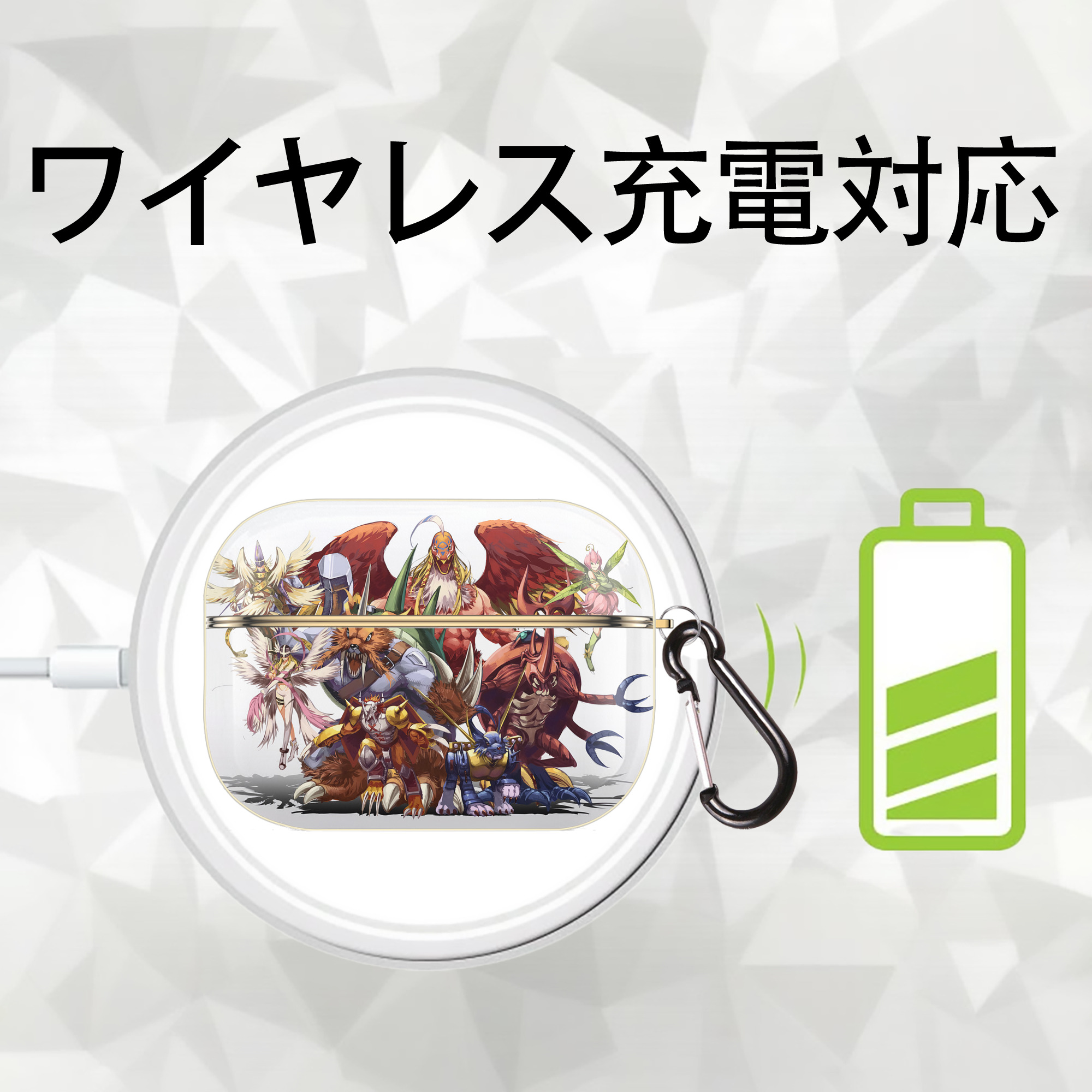Digimon デジタルモンスター/デジモン 【AirPods Pro用】ハードシェル保護ケース｜耐衝撃・防指紋・カラビナ付き商品仕様