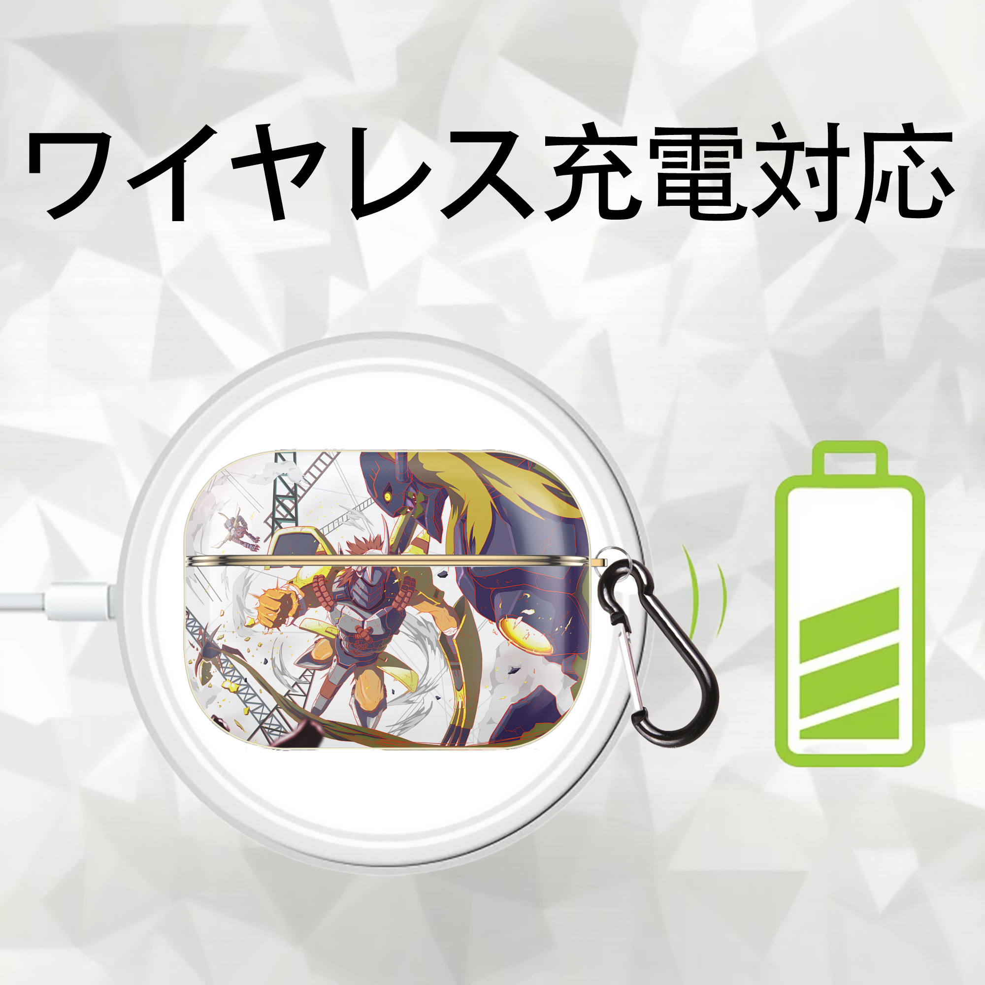 Digimon デジタルモンスター/デジモン 【AirPods Pro用】ハードシェル保護ケース｜耐衝撃・防指紋・カラビナ付き商品仕様
