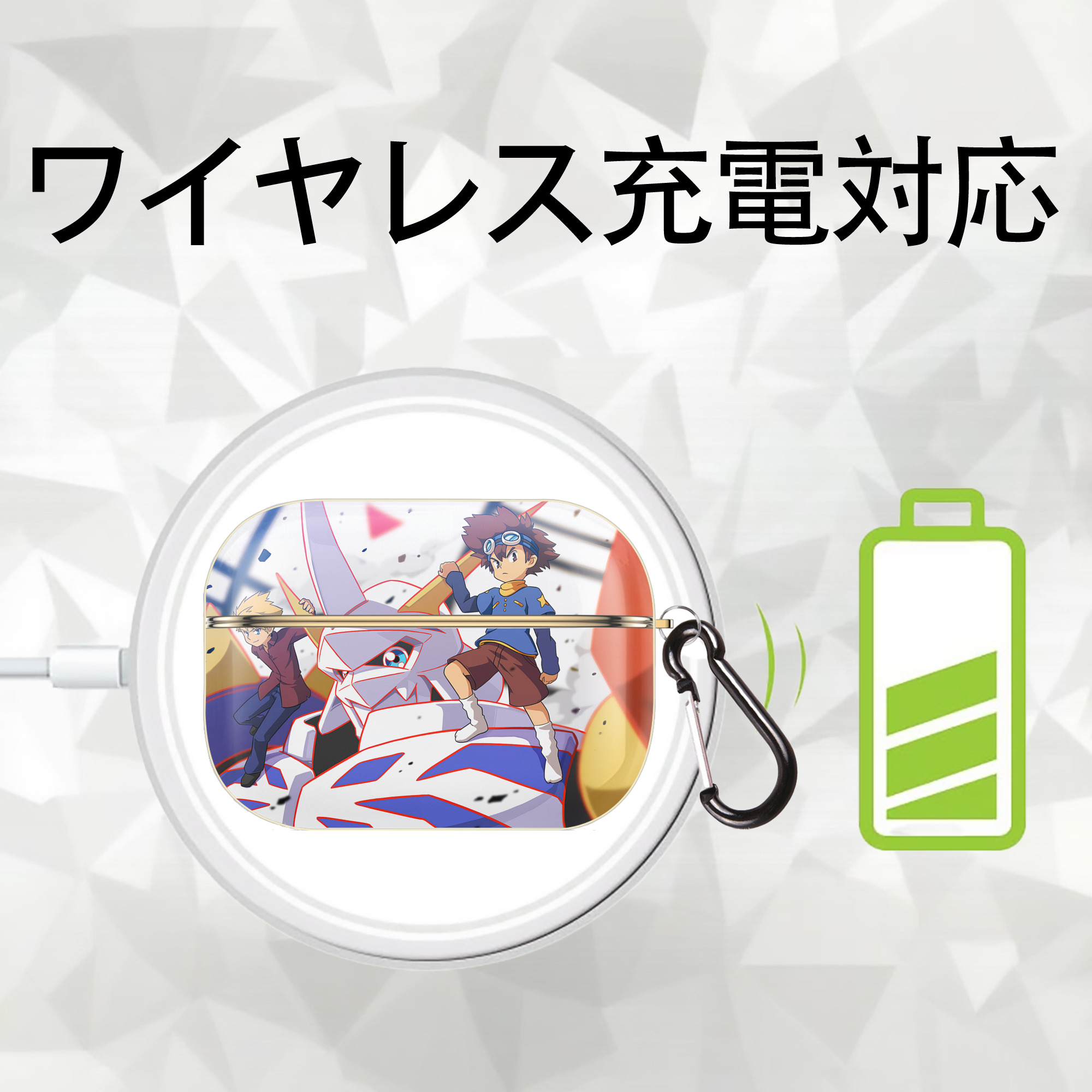 Digimon デジタルモンスター/デジモン 【AirPods Pro用】ハードシェル保護ケース｜耐衝撃・防指紋・カラビナ付き商品仕様