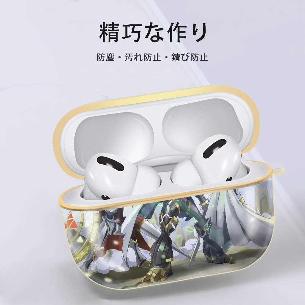 Digimon デジタルモンスター/デジモン 【AirPods Pro用】ハードシェル保護ケース｜耐衝撃・防指紋・カラビナ付き商品仕様