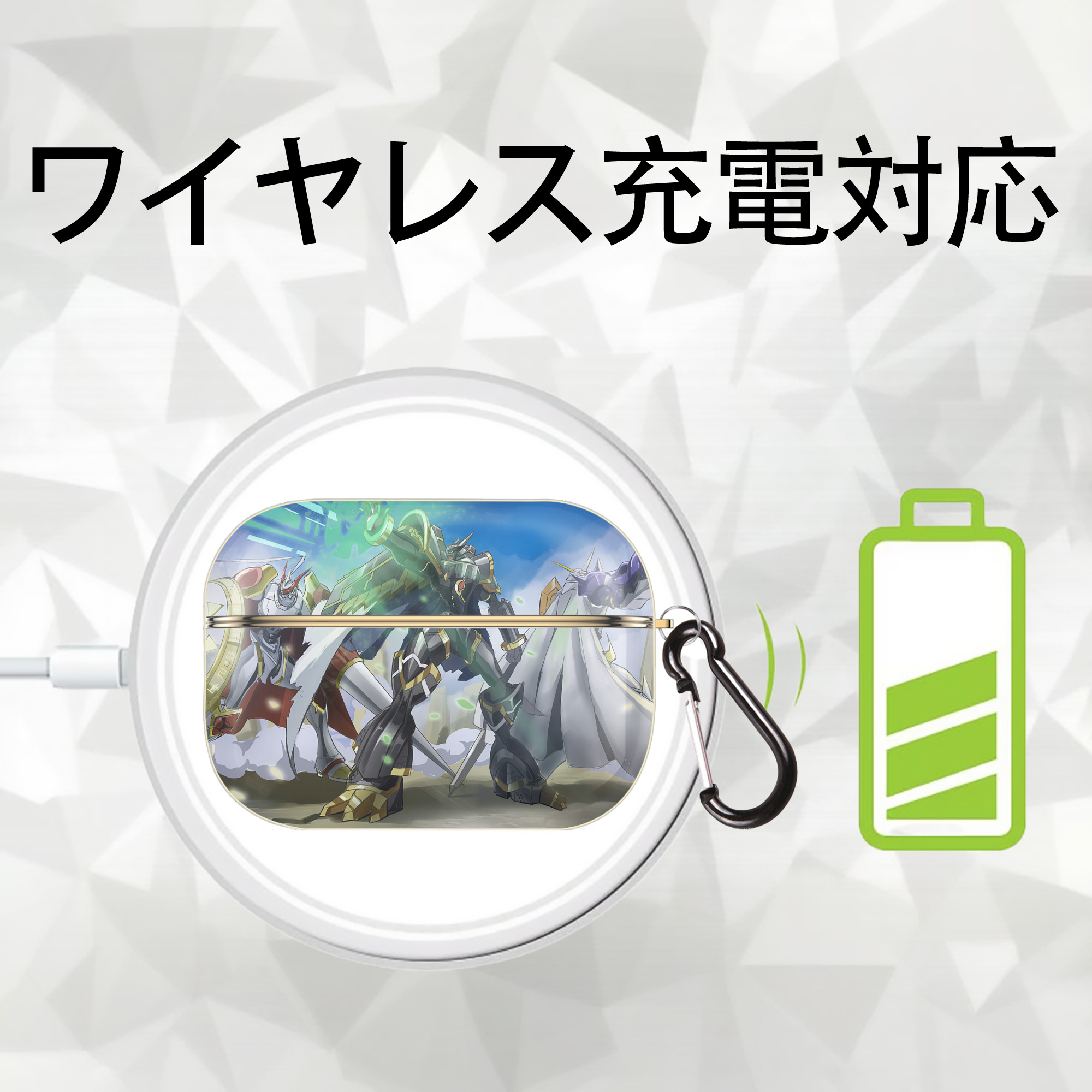 Digimon デジタルモンスター/デジモン 【AirPods Pro用】ハードシェル保護ケース｜耐衝撃・防指紋・カラビナ付き商品仕様