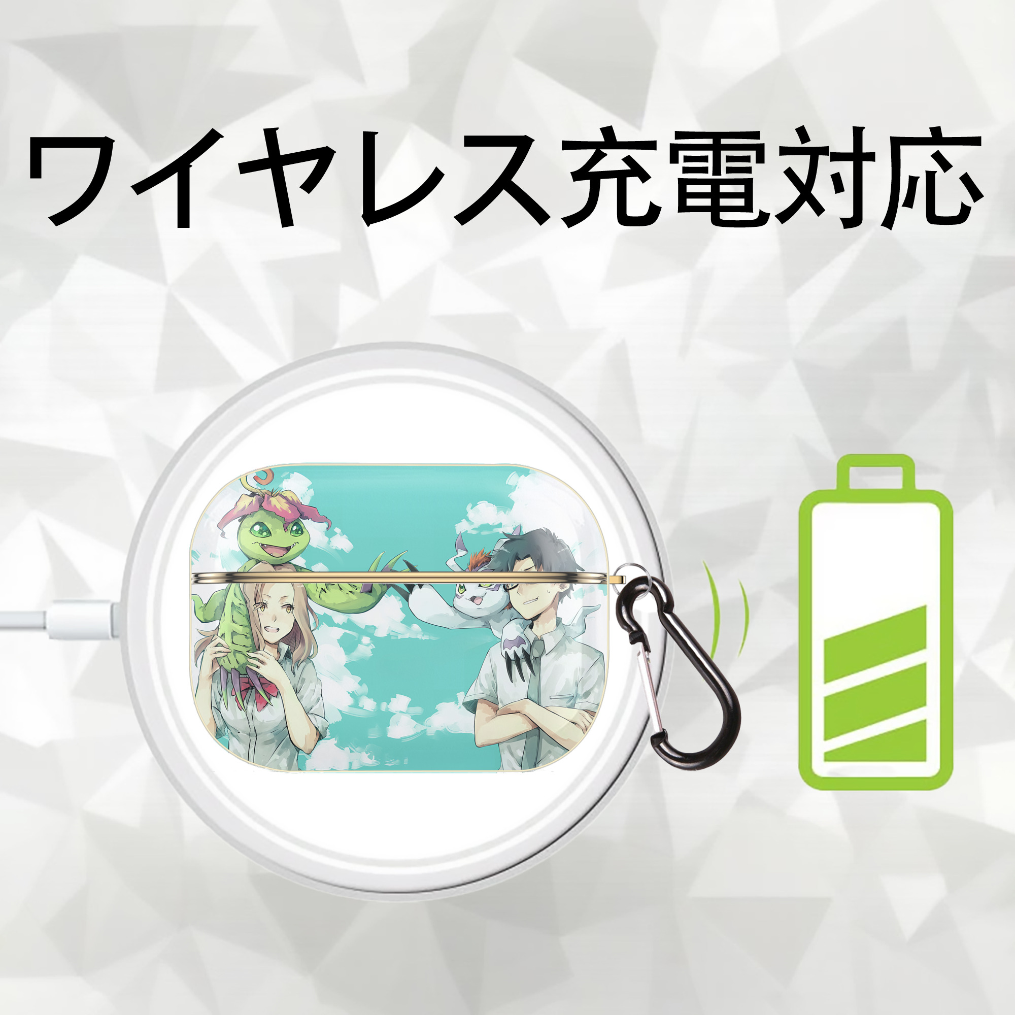 Digimon デジタルモンスター/デジモン 【AirPods Pro用】ハードシェル保護ケース｜耐衝撃・防指紋・カラビナ付き商品仕様